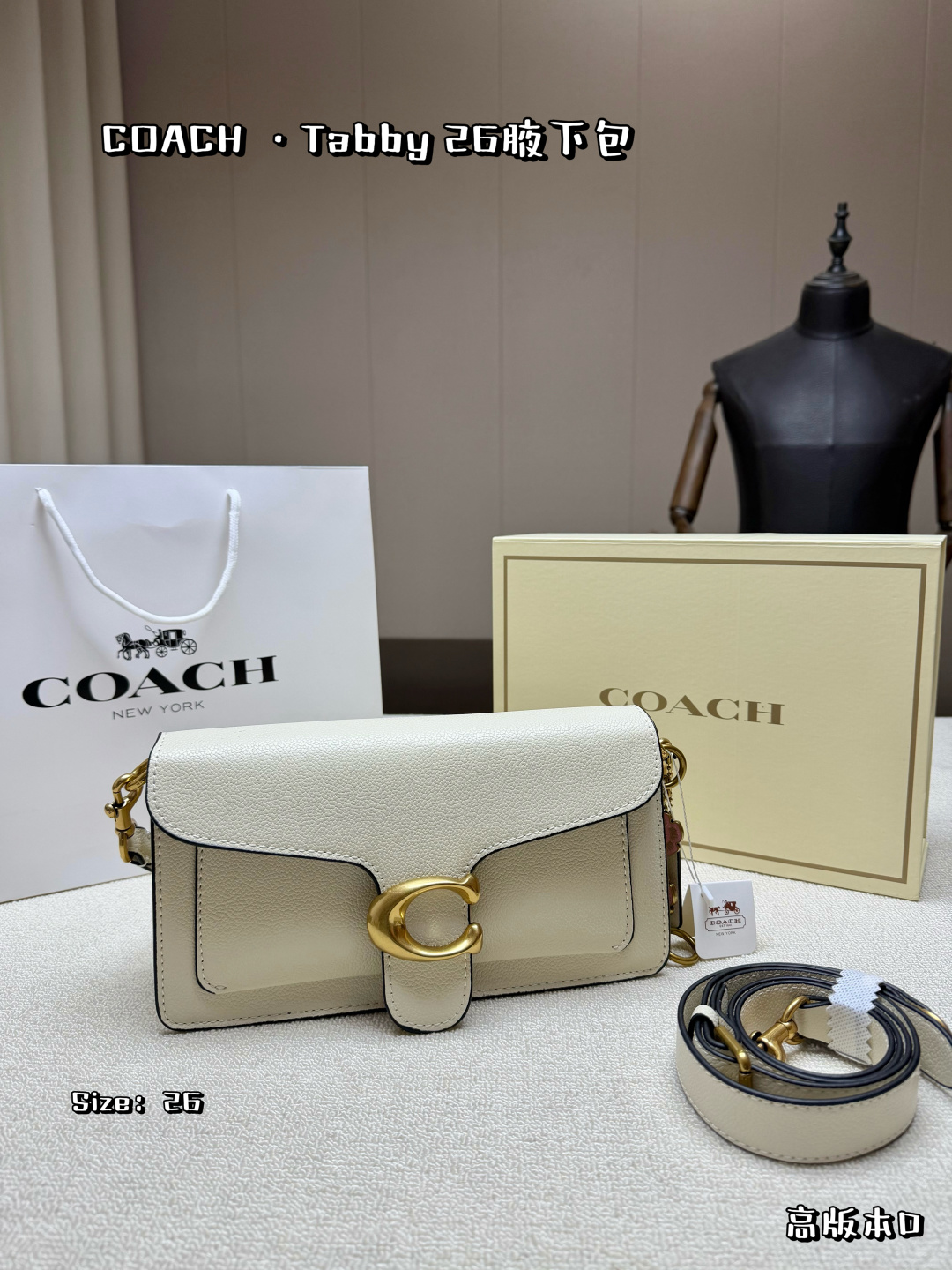 1:1 Replica COACH bag, with folding box, high version — Premium Replica