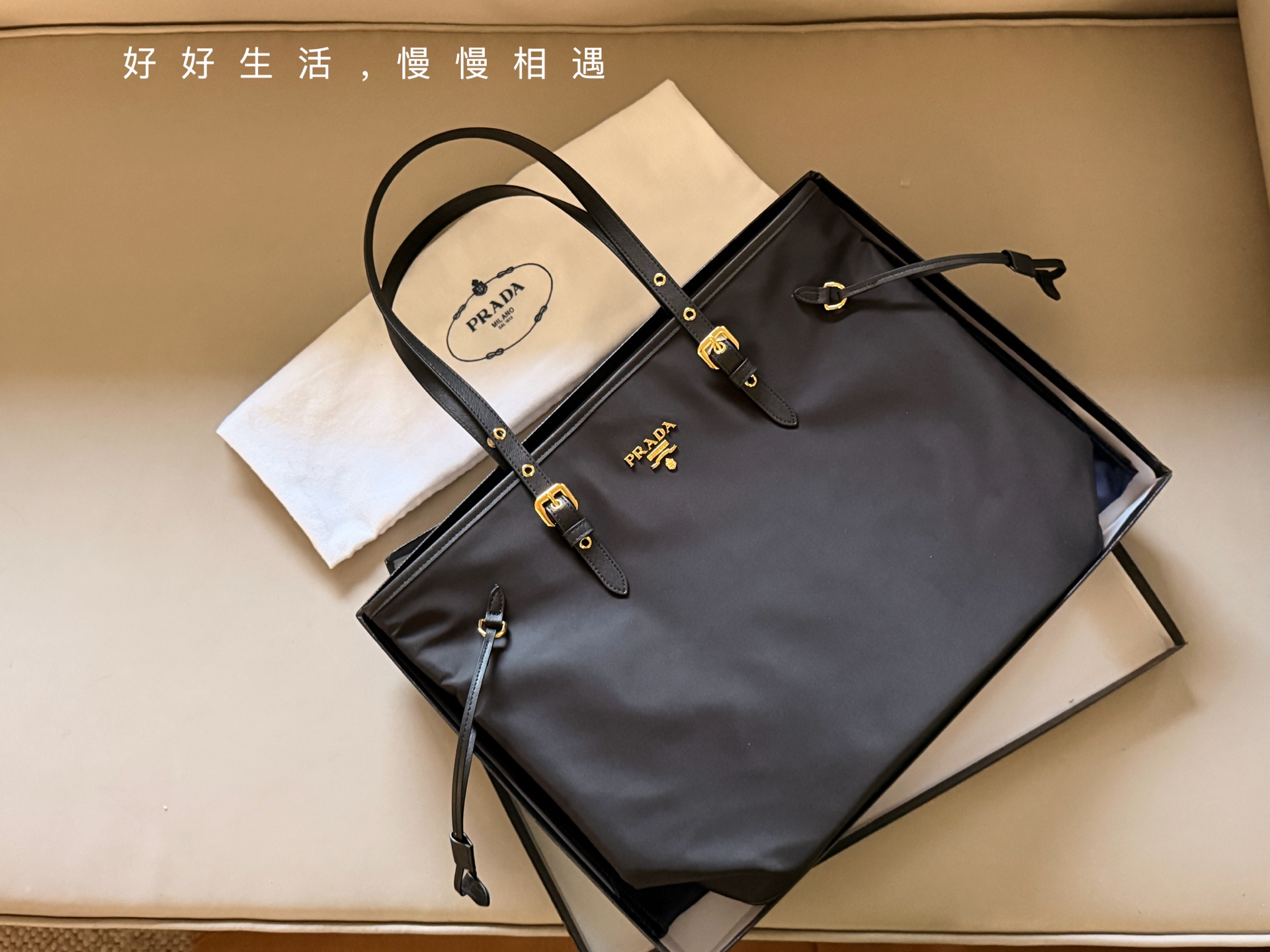 1:1 Replica PRADA bag size 35*30cm — AAA Quality Replica