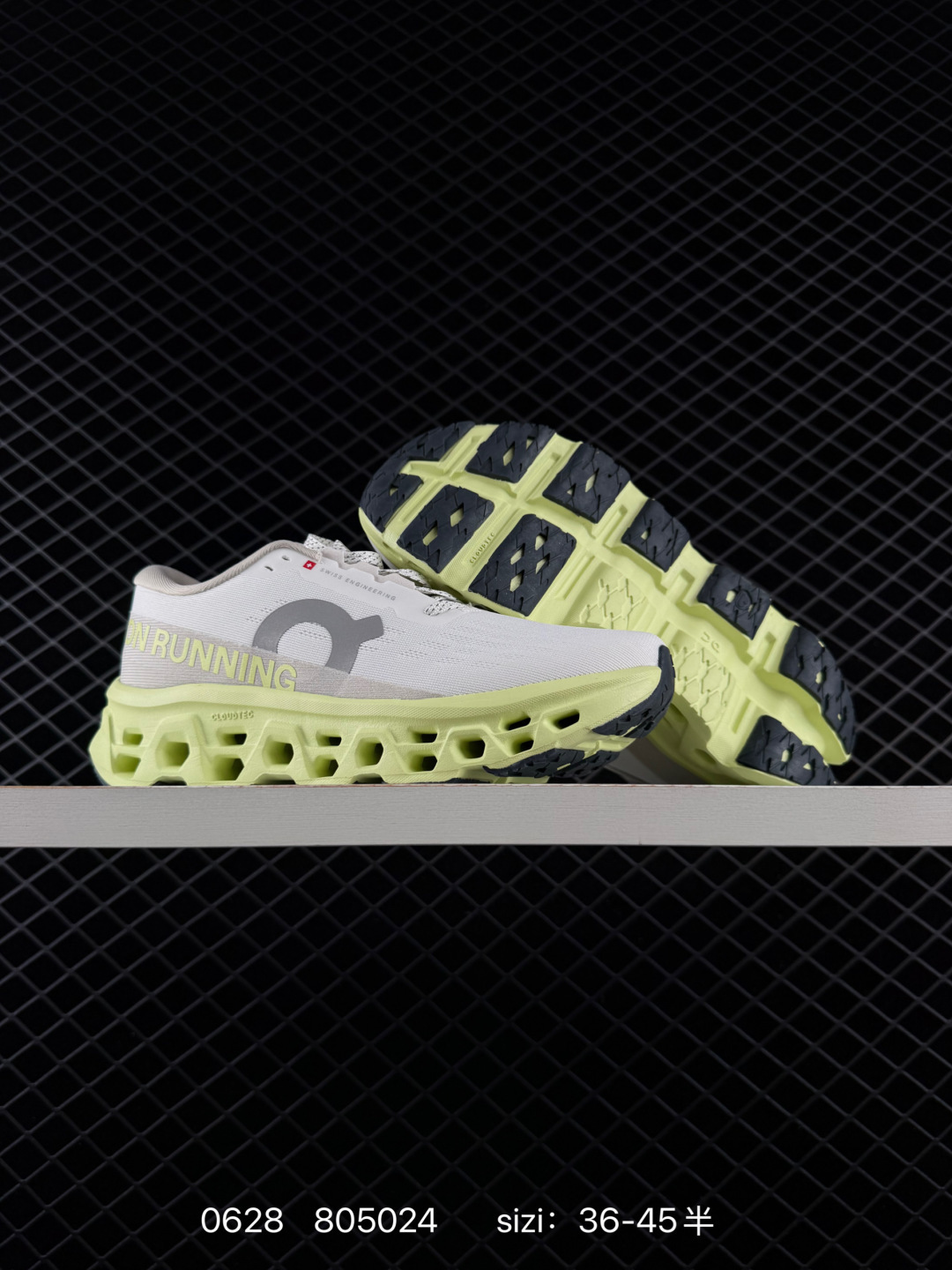 1:1 Replica On Running Cloudmonster 2 Cloudmonster 2 Cloud 300g — 1:1 Replica