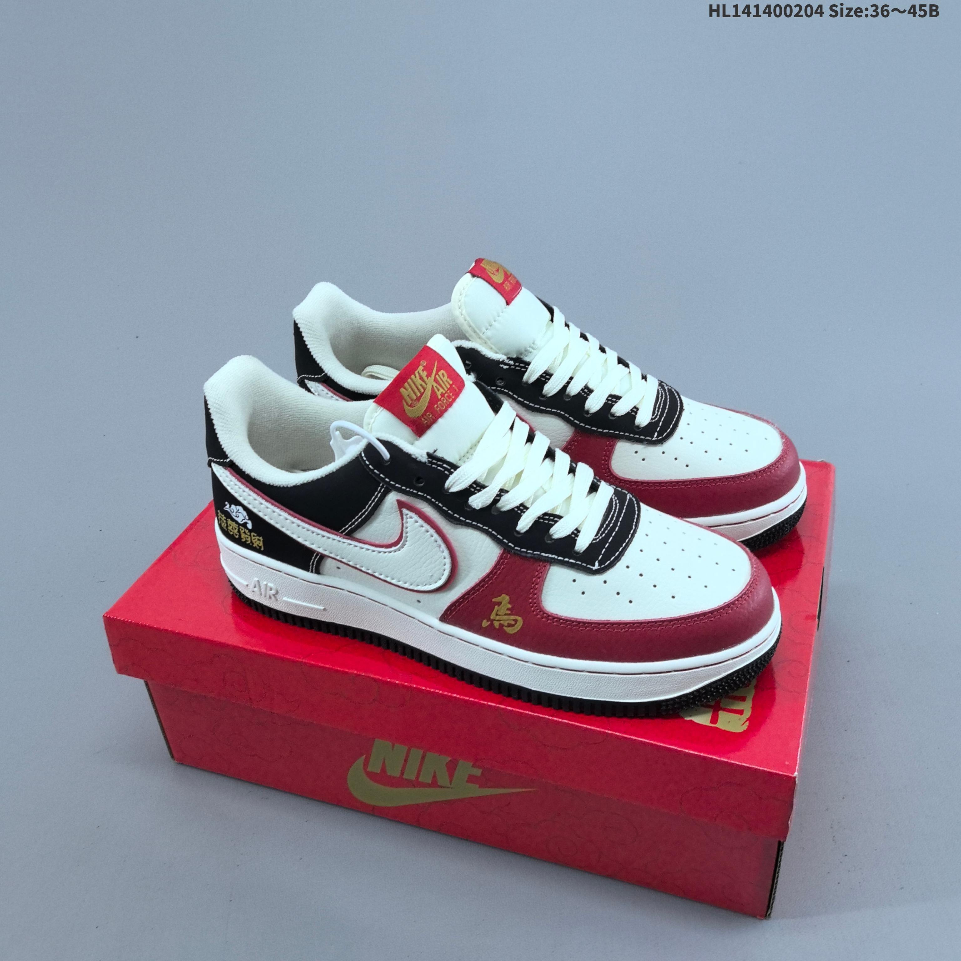1:1 Replica Nike Air Force 1 Low: DF0188 12 — 1:1 Replica