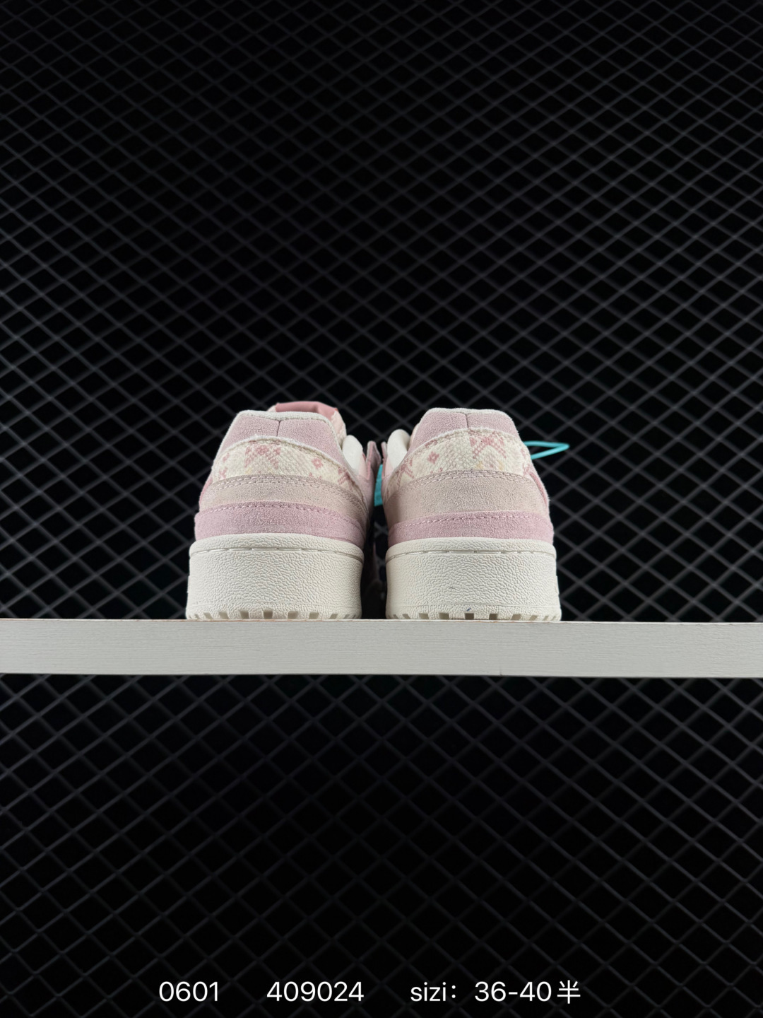 1:1 Replica Adidas FORUM LOW + — AAA Quality Replica