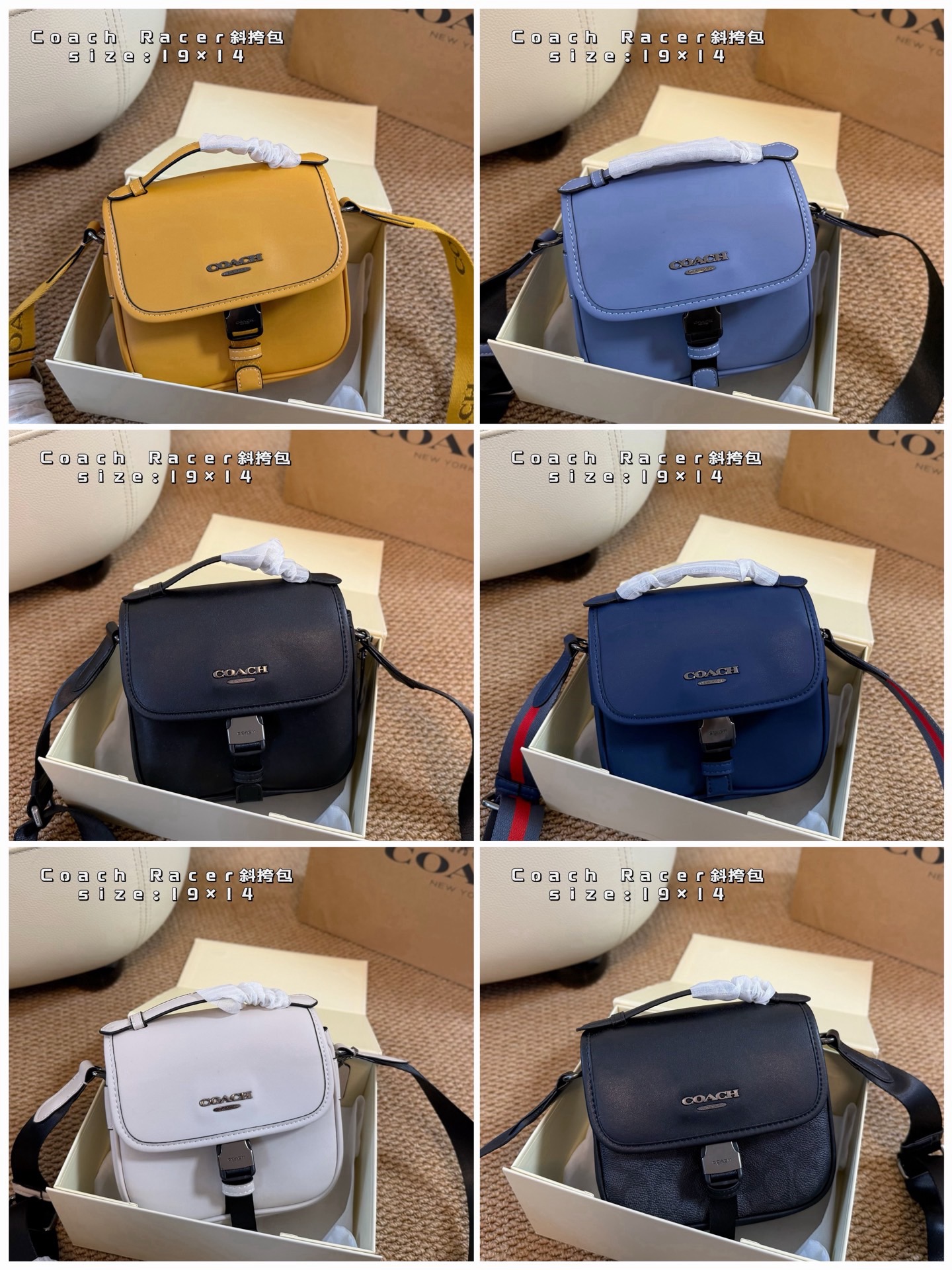 1:1 Replica COACH bag (folding box) — AAA Quality Replica