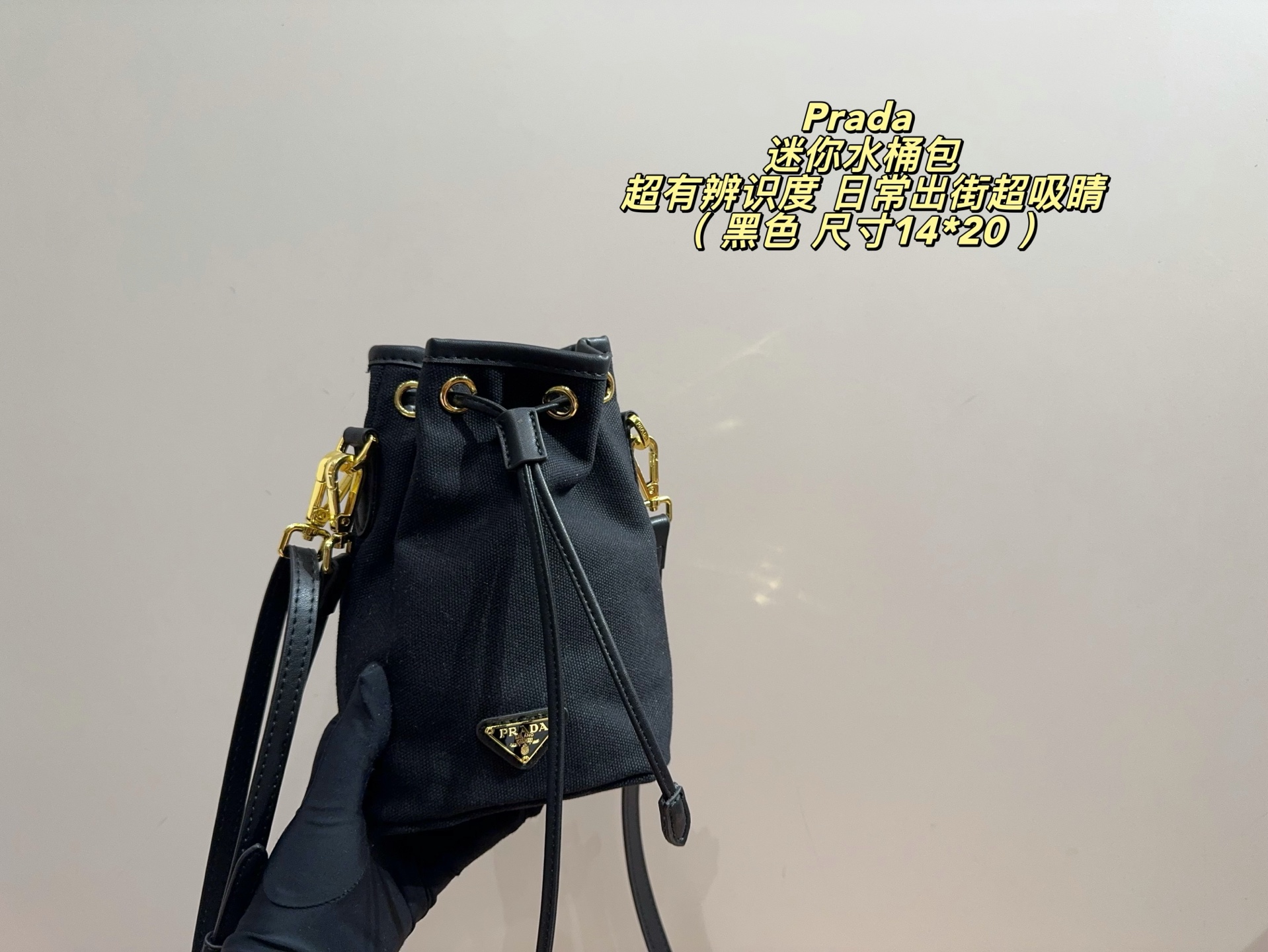 1:1 Replica PRADA bag Comes with box Size 14*20 — 1:1 Replica