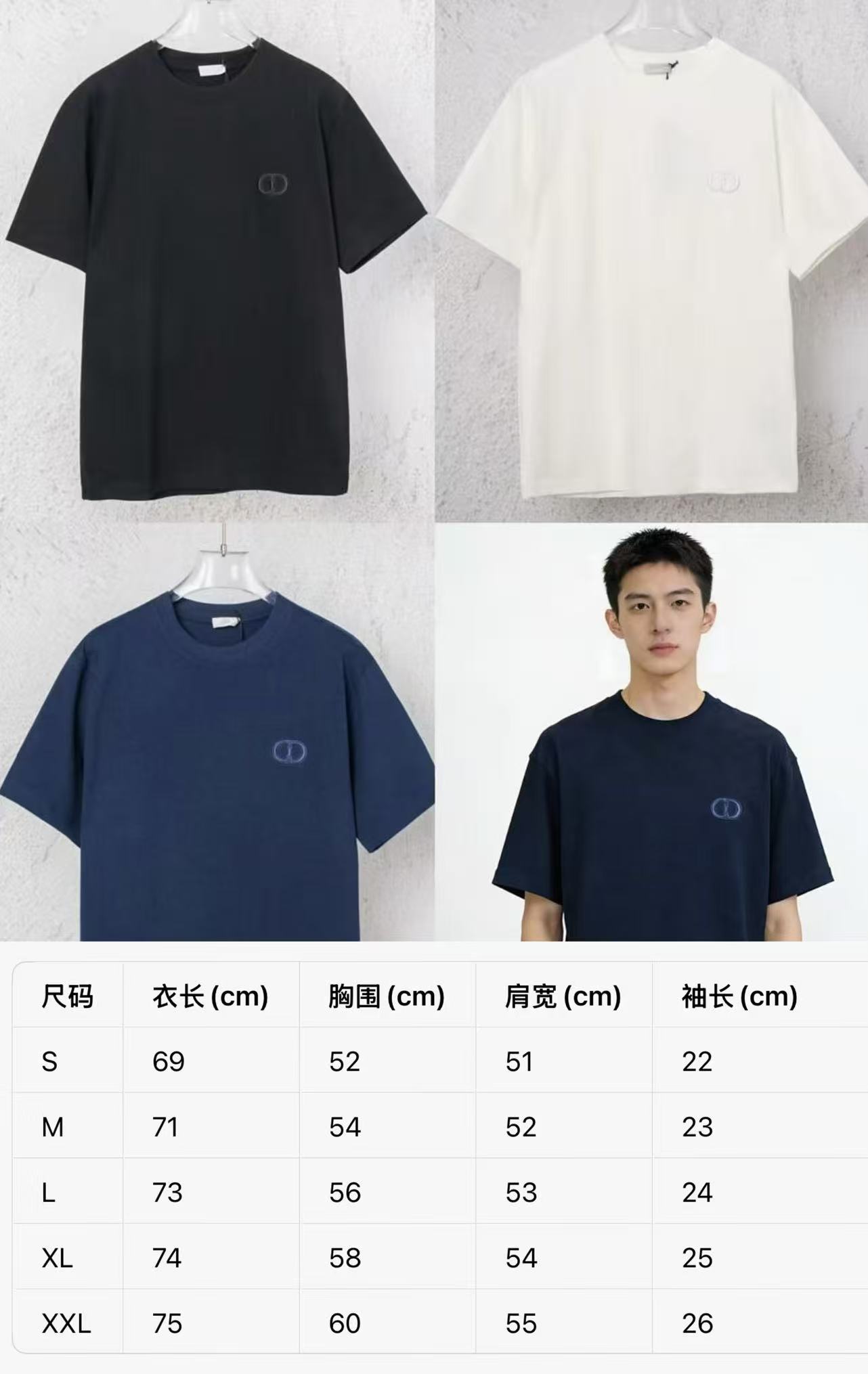 1:1 Replica Dior men Dior size chart — Premium Replica