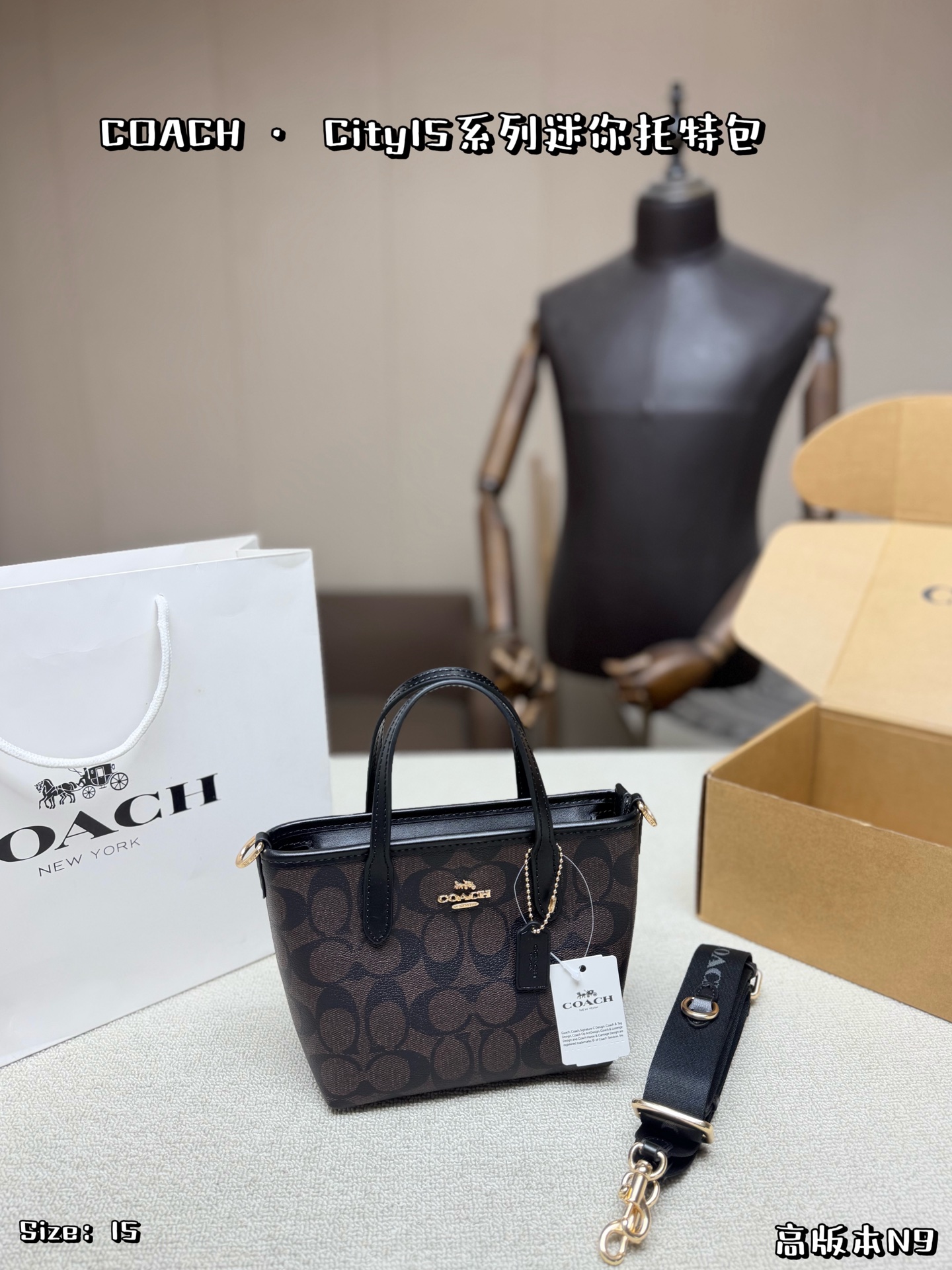 1:1 Replica COACH bag Comes with airplane case — 1:1 Replica