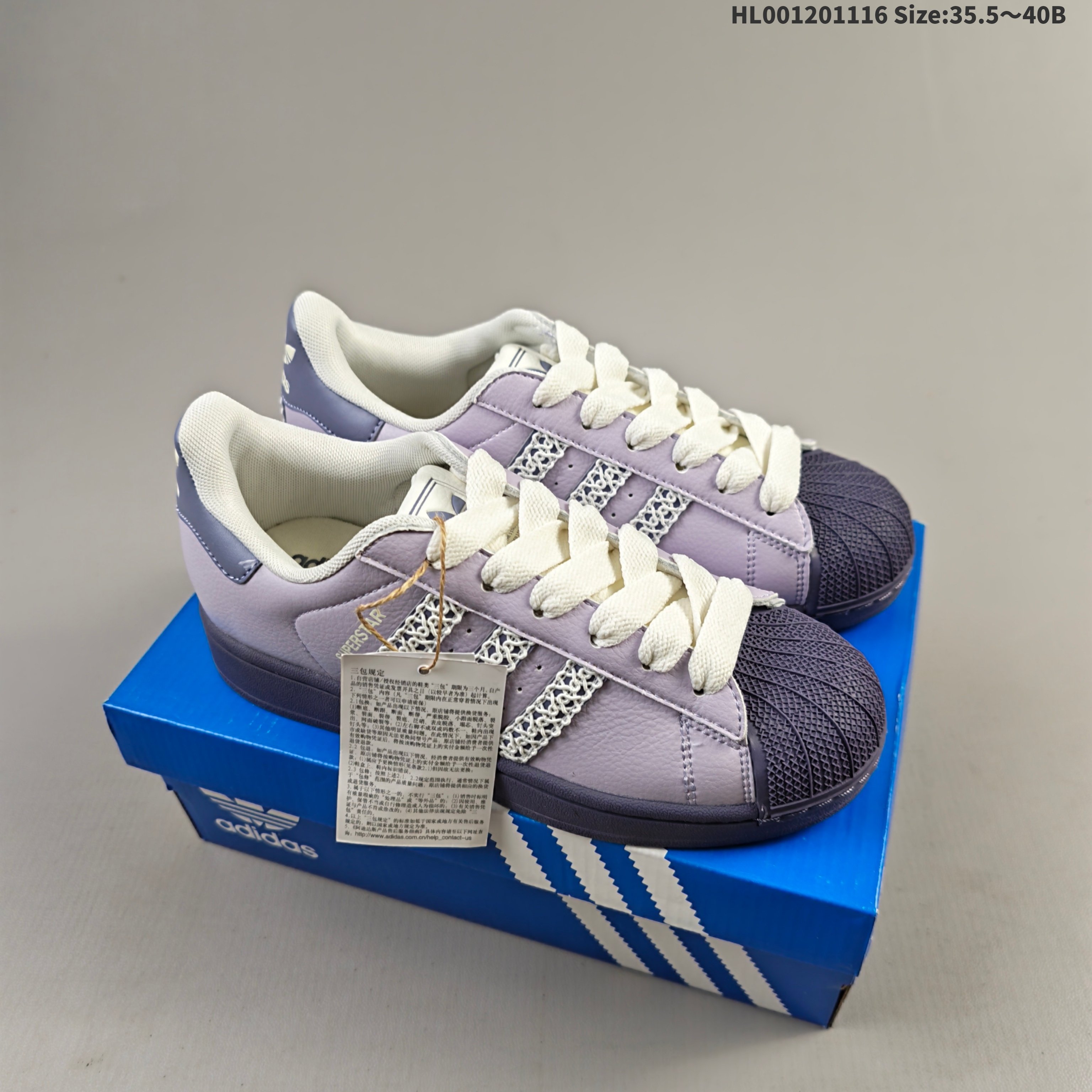 1:1 Replica Adidas Original Superstar 2 — 1:1 Replica