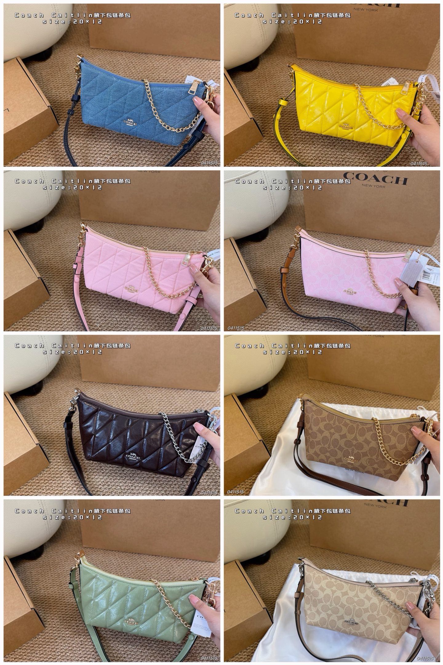 1:1 Replica COACH bag airplane box) — Premium Replica