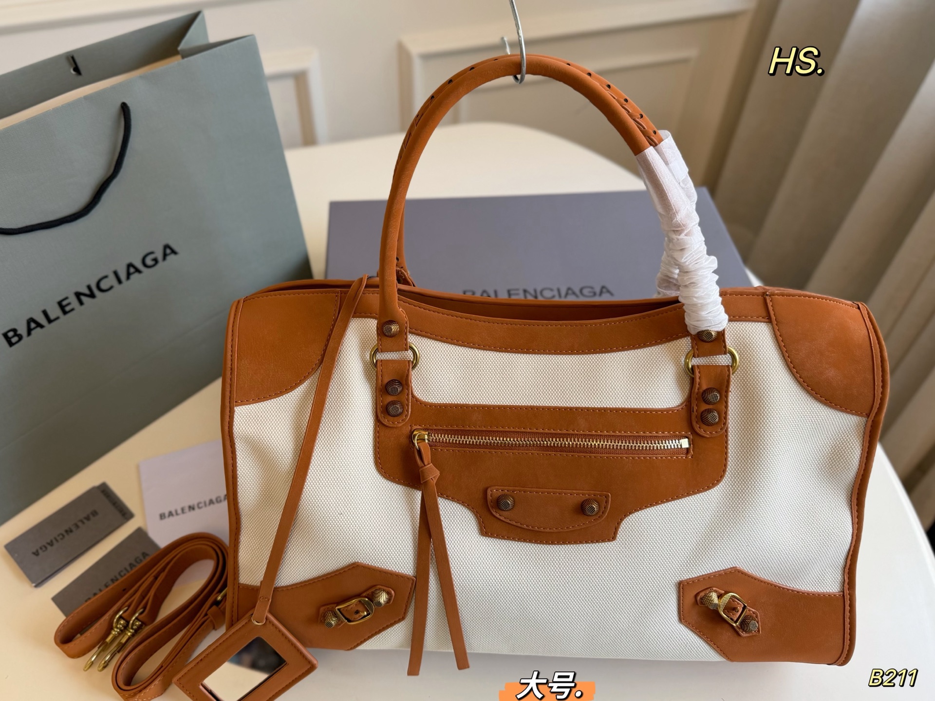 1:1 Replica Balenciaga bag Large size (with box) — AAA Quality Replica