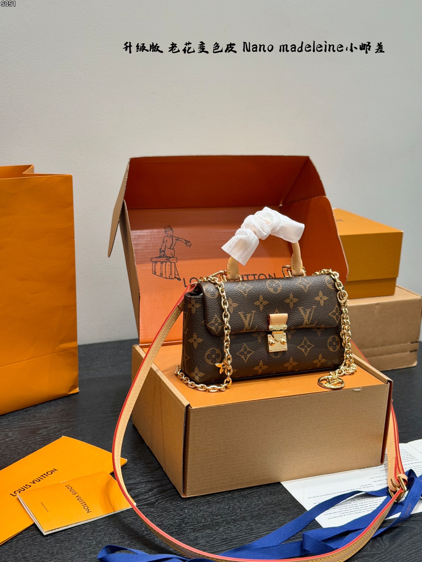 1:1 Replica MCM bag Upgraded version steel hardware — Premium Replica