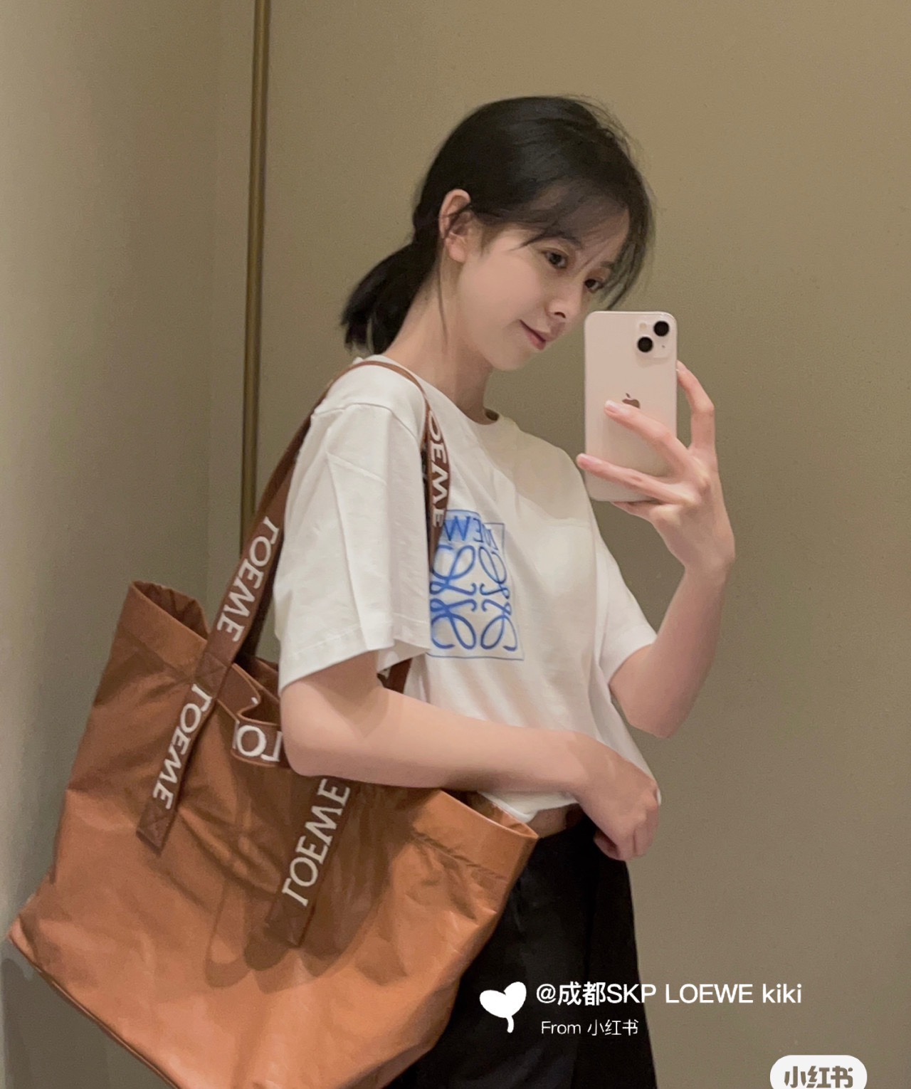 1:1 Replica LOEWE bag 𝑳𝒐𝒆𝒘𝒆 Shopper — Premium Replica