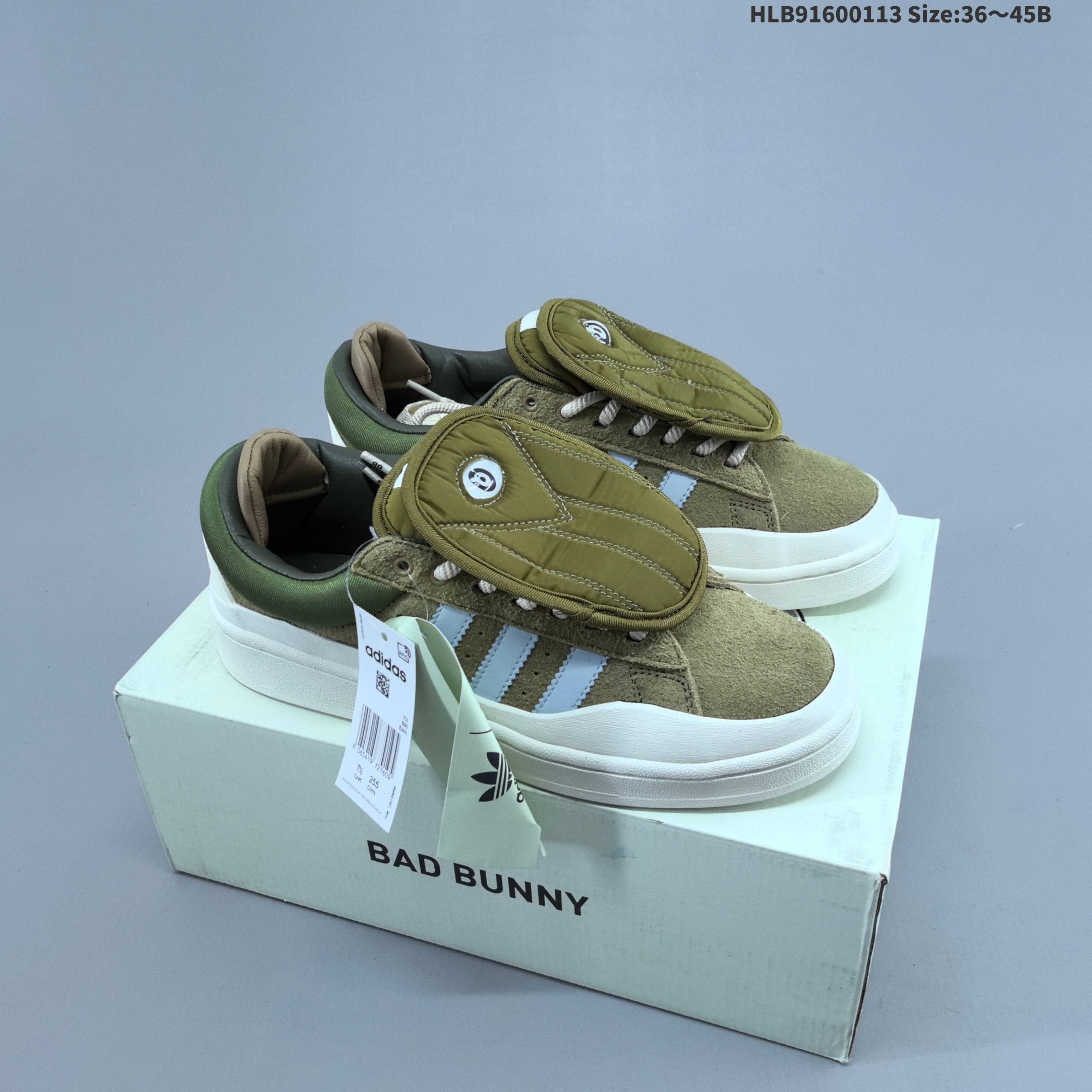 1:1 Replica Bad Bunny x Adidas Campus — Premium Replica