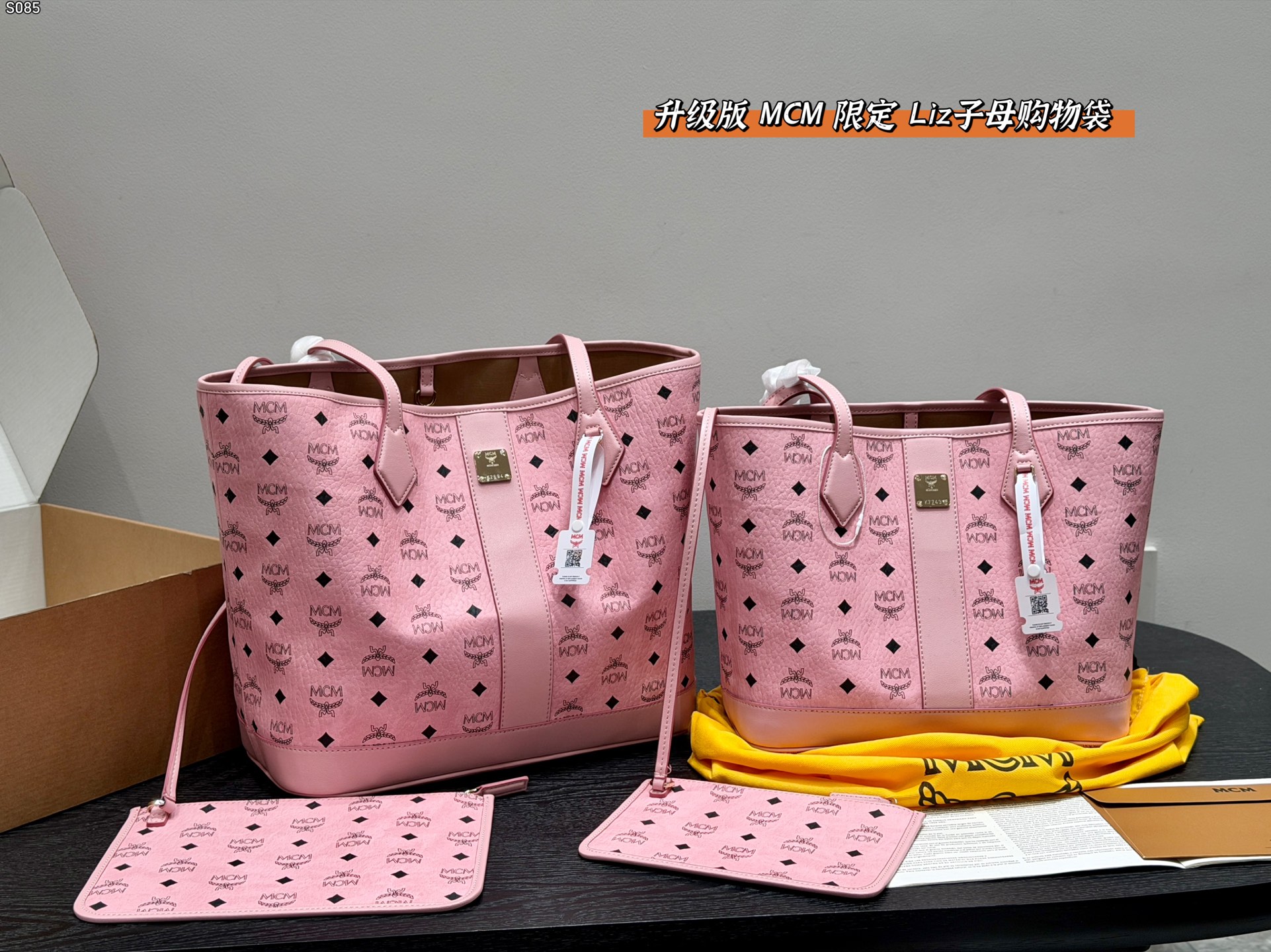1:1 Replica MCM bag Gift box packaging — AAA Quality Replica