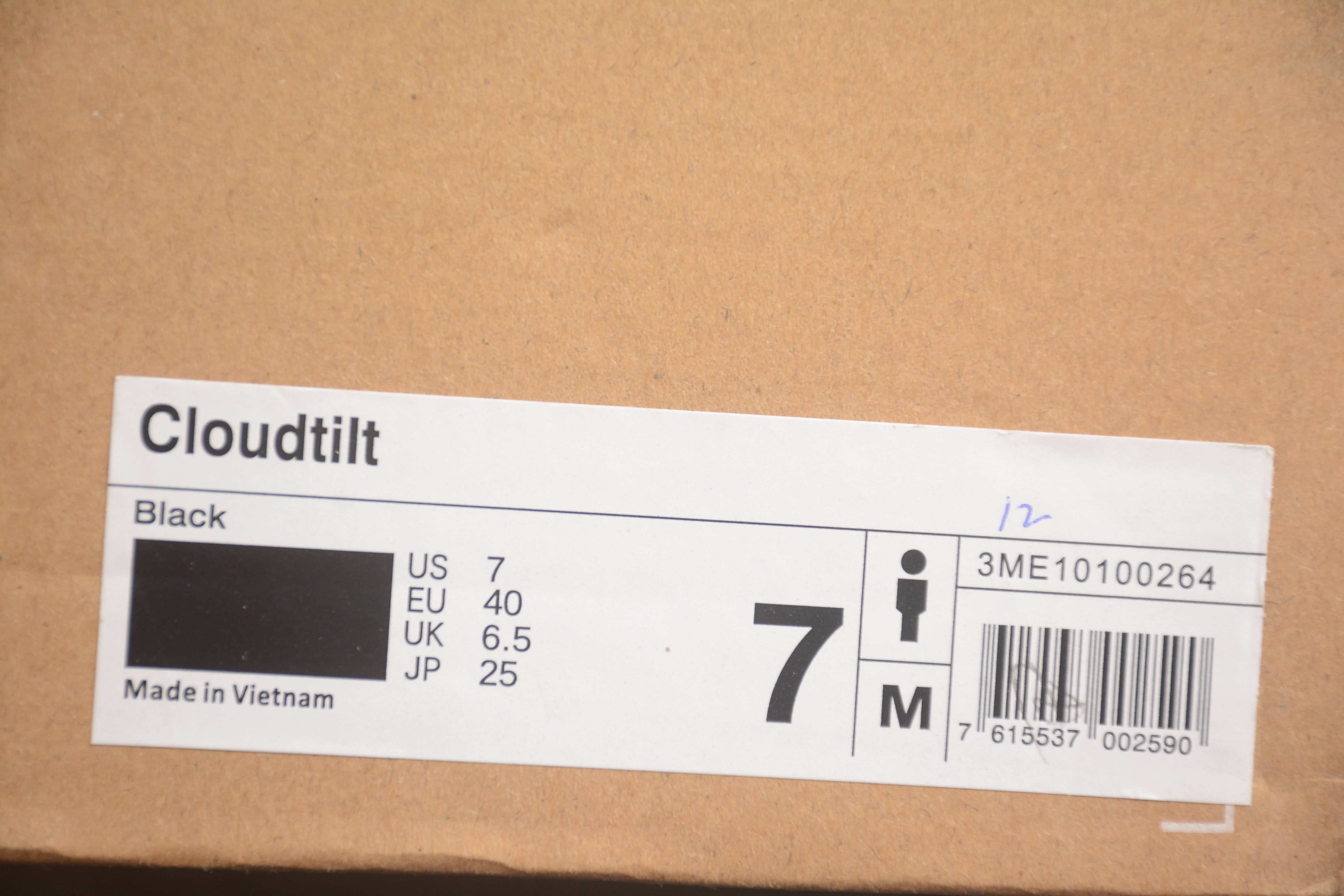 1:1 Replica On Running Cloudtilt — 1:1 Replica