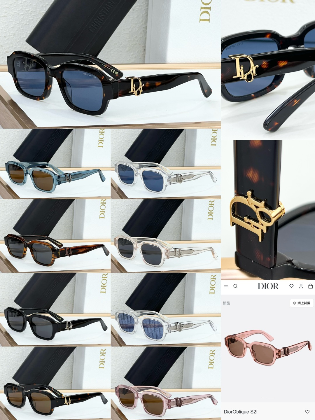 1:1 Replica dior glasses DIO* — AAA Quality Replica