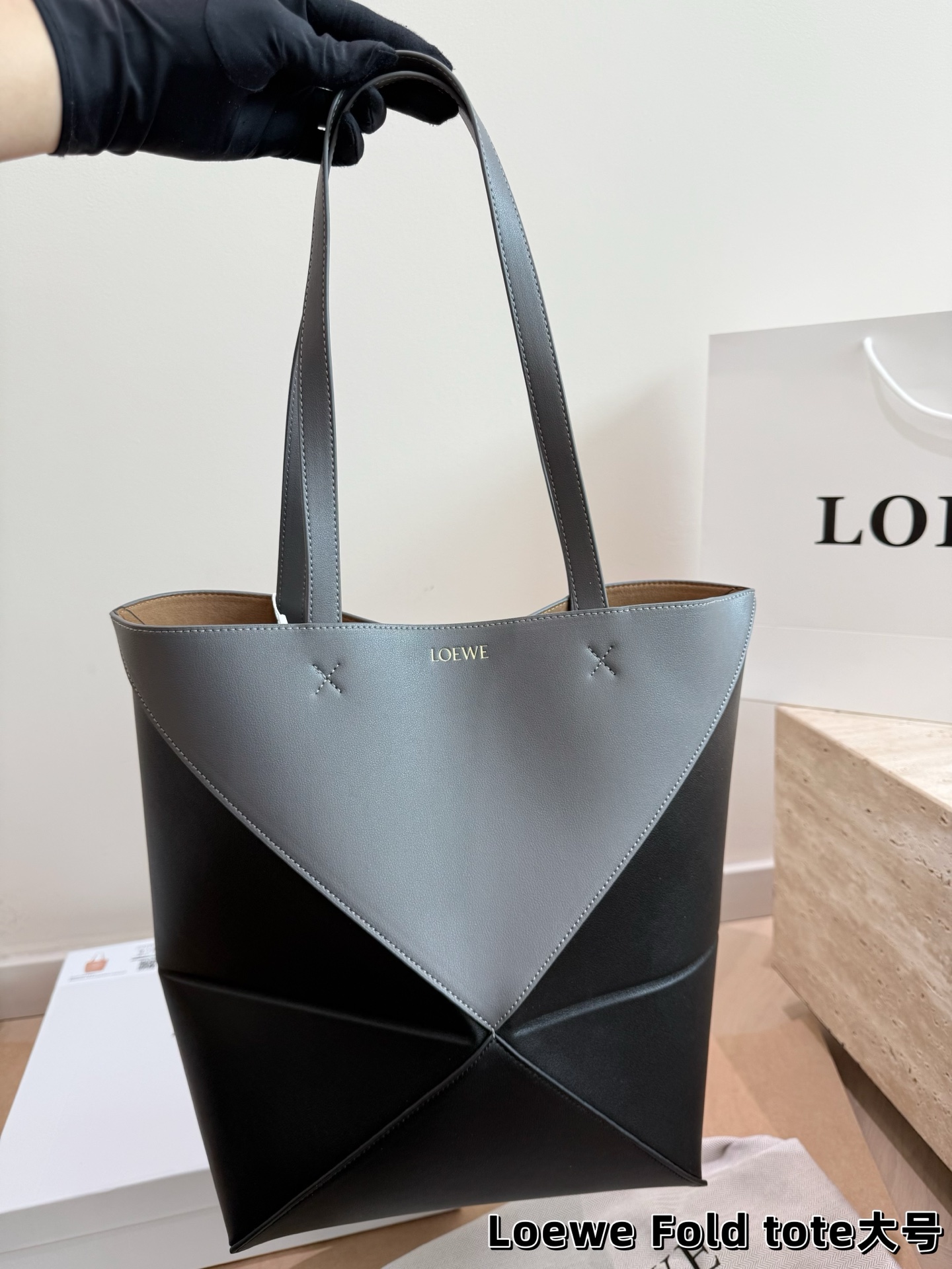 1:1 Replica LOEWE bag Loewe Fold tote — 1:1 Replica