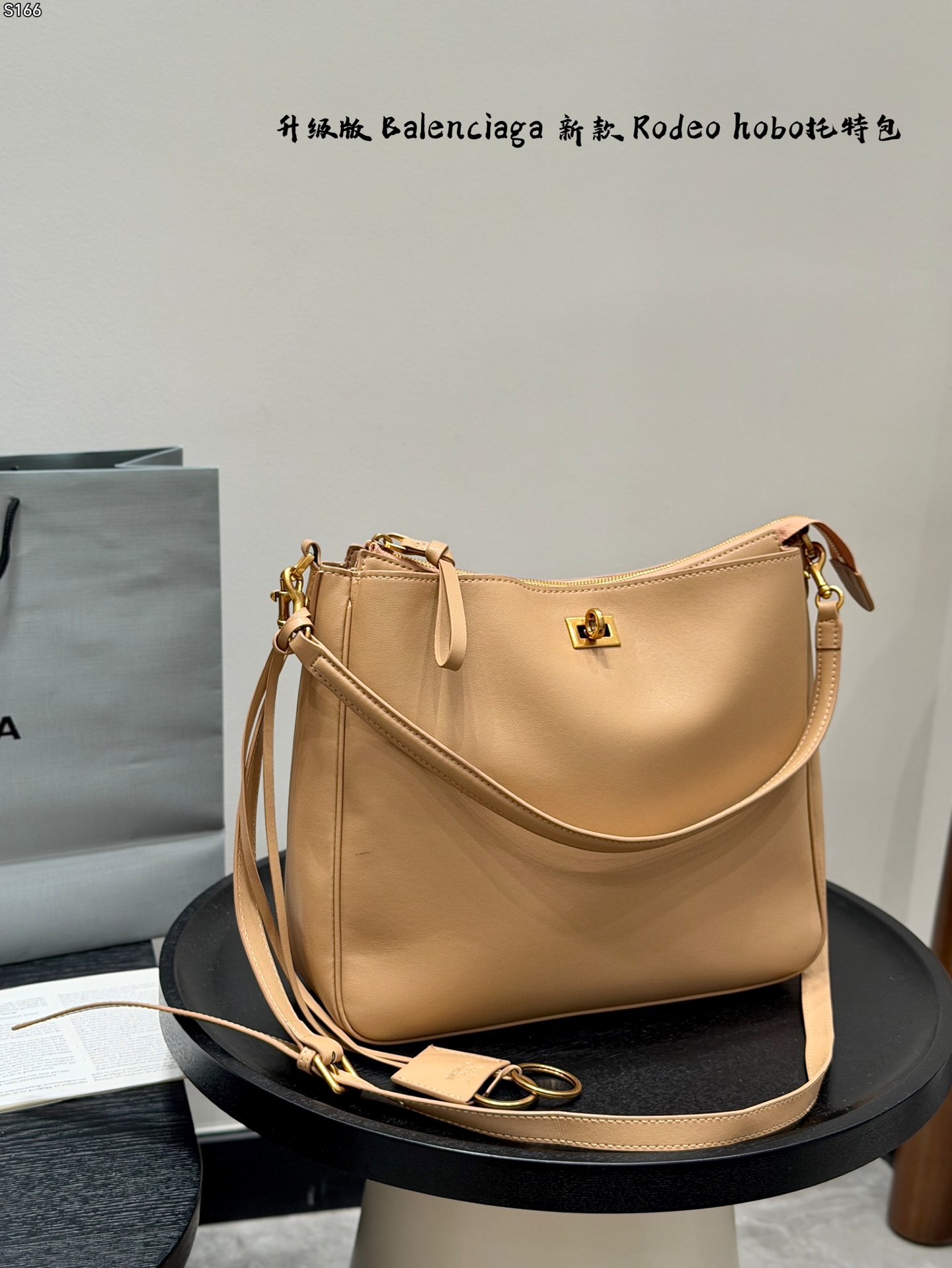 1:1 Replica Balenciaga bag Upgraded version — Premium Replica