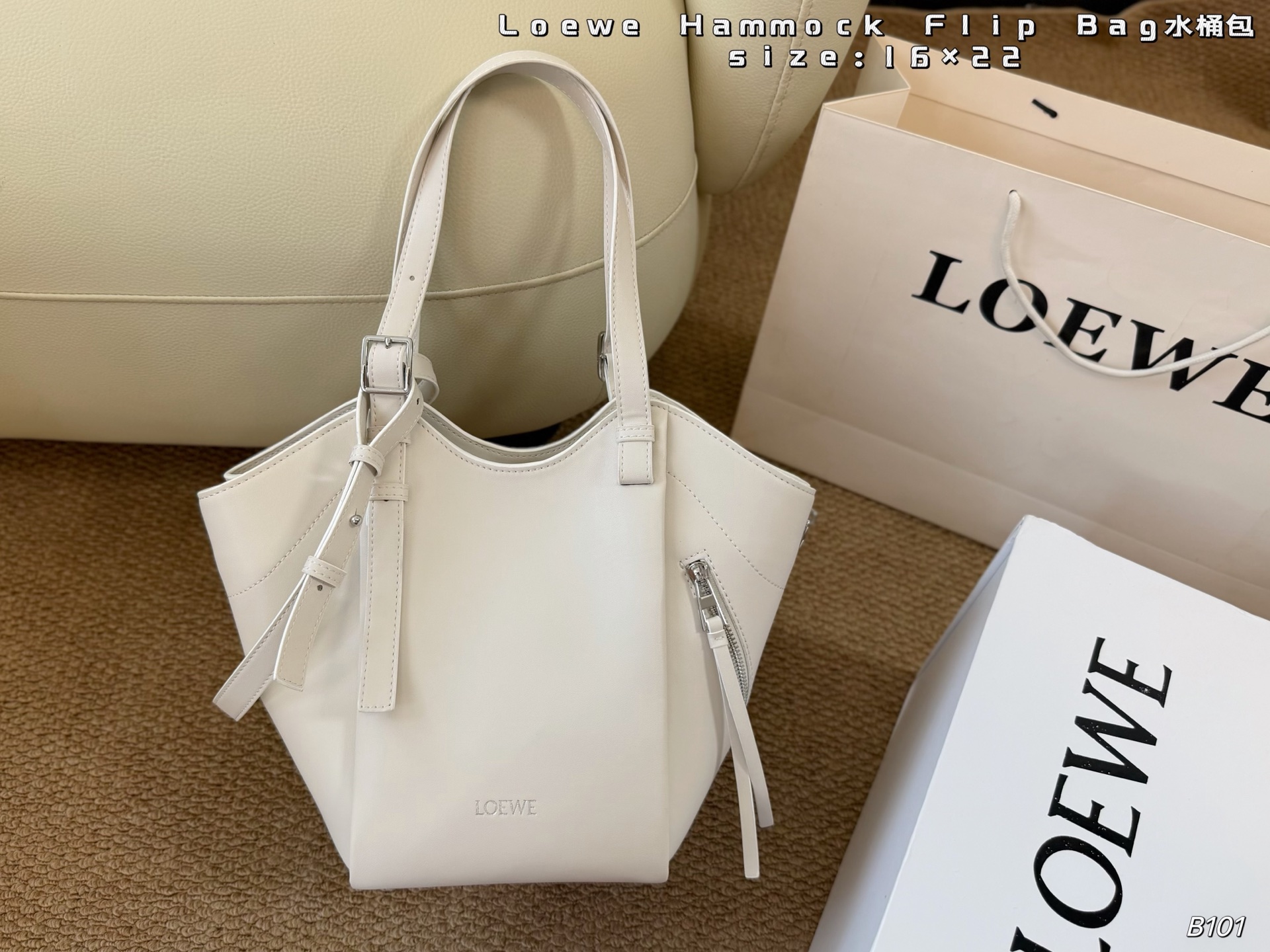 1:1 Replica LOEWE bag folding box) — AAA Quality Replica