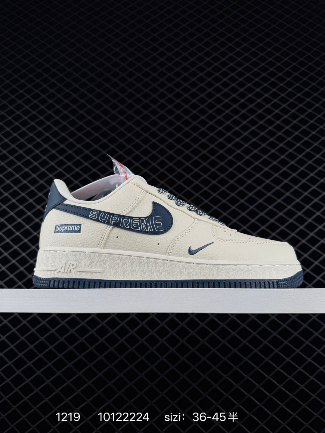 1:1 Replica Nike Air Force 1 ’07 Force 1 — 1:1 Replica