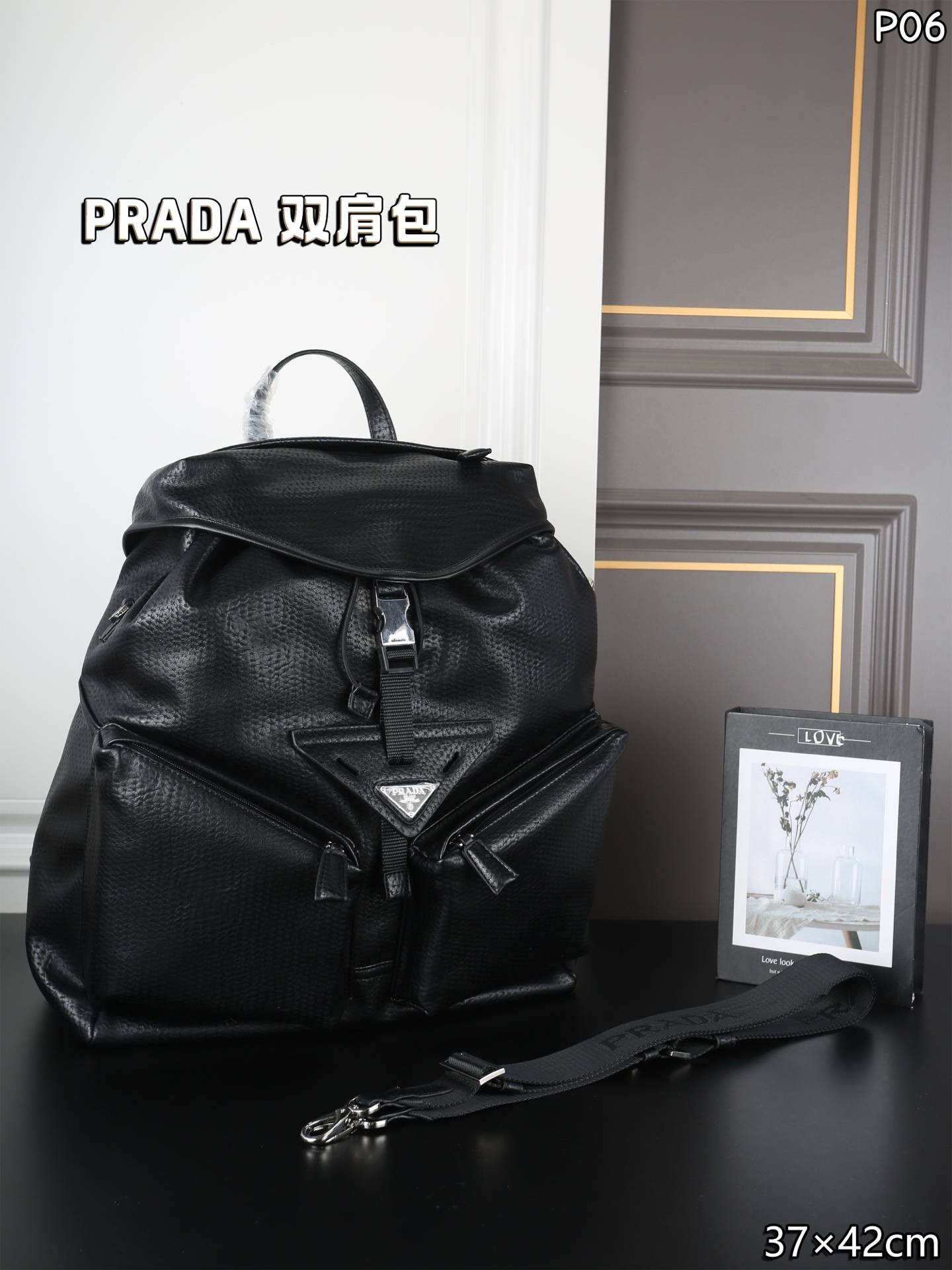 1:1 Replica PRADA bag PRADAPRADA — 1:1 Replica