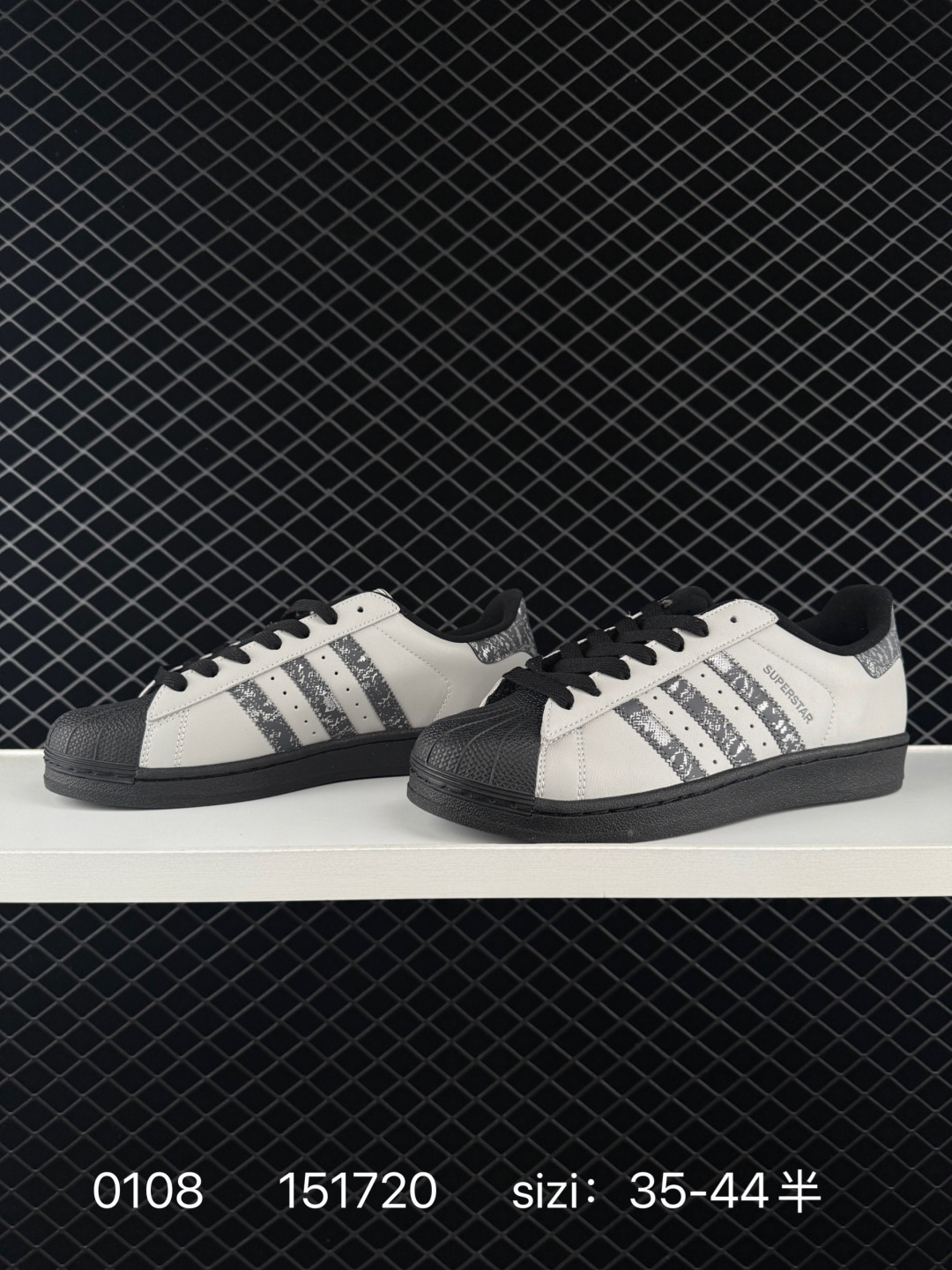 1:1 Replica Adidas Original Superstar 2 — AAA Quality Replica