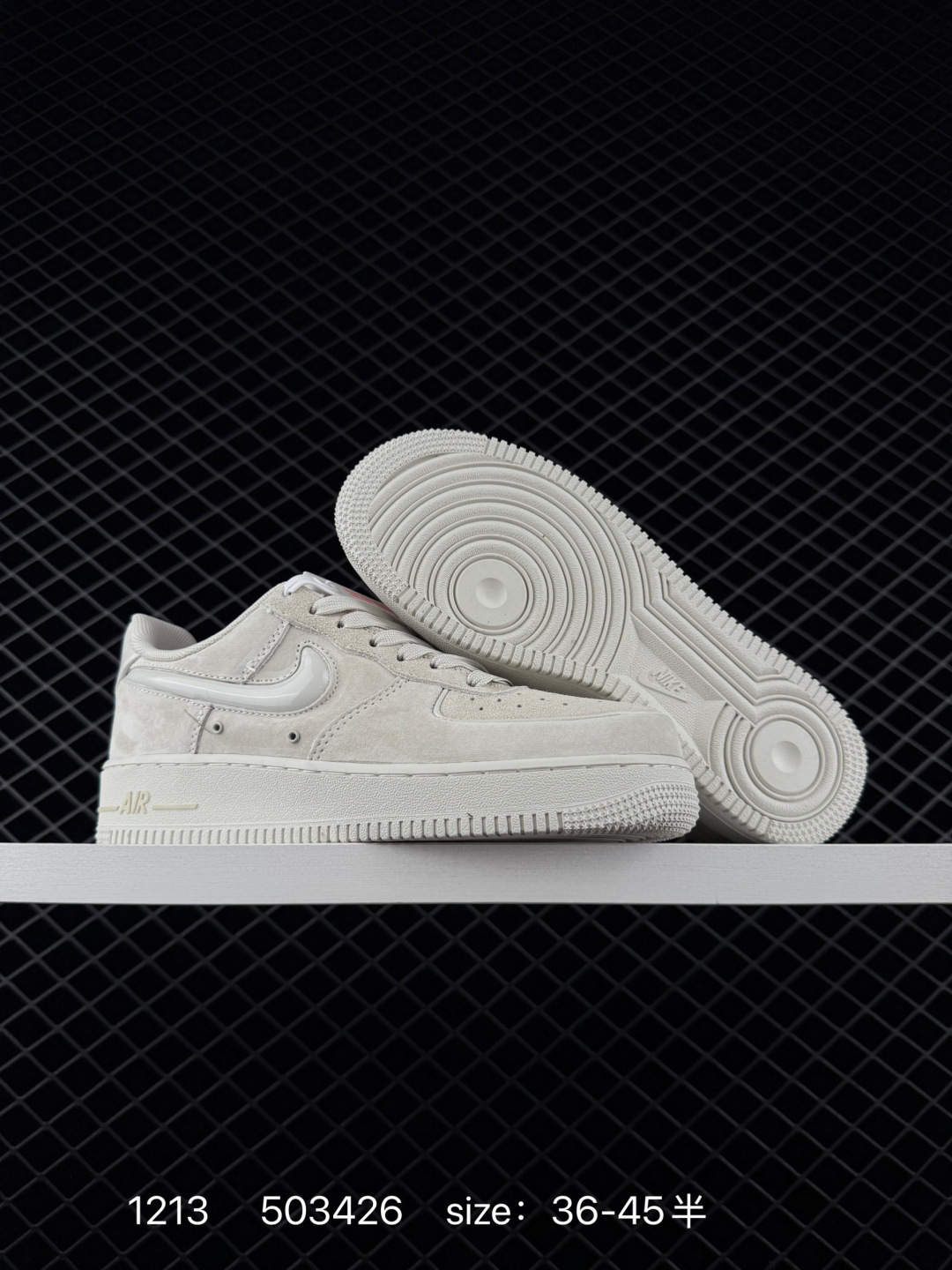 1:1 Replica Nike AIR FORCE 1’07 Force: — AAA Quality Replica