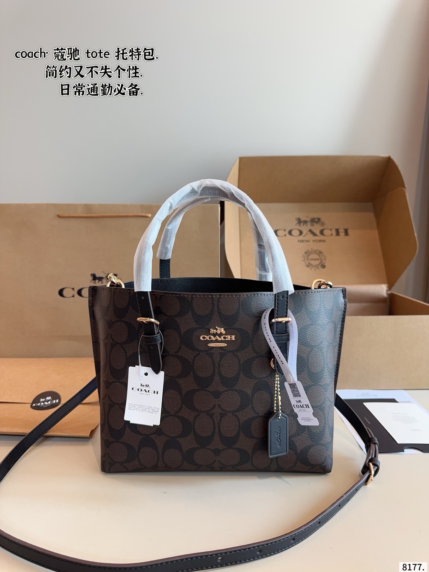 1:1 Replica COACH bag Comes with gift box — AAA Quality Replica