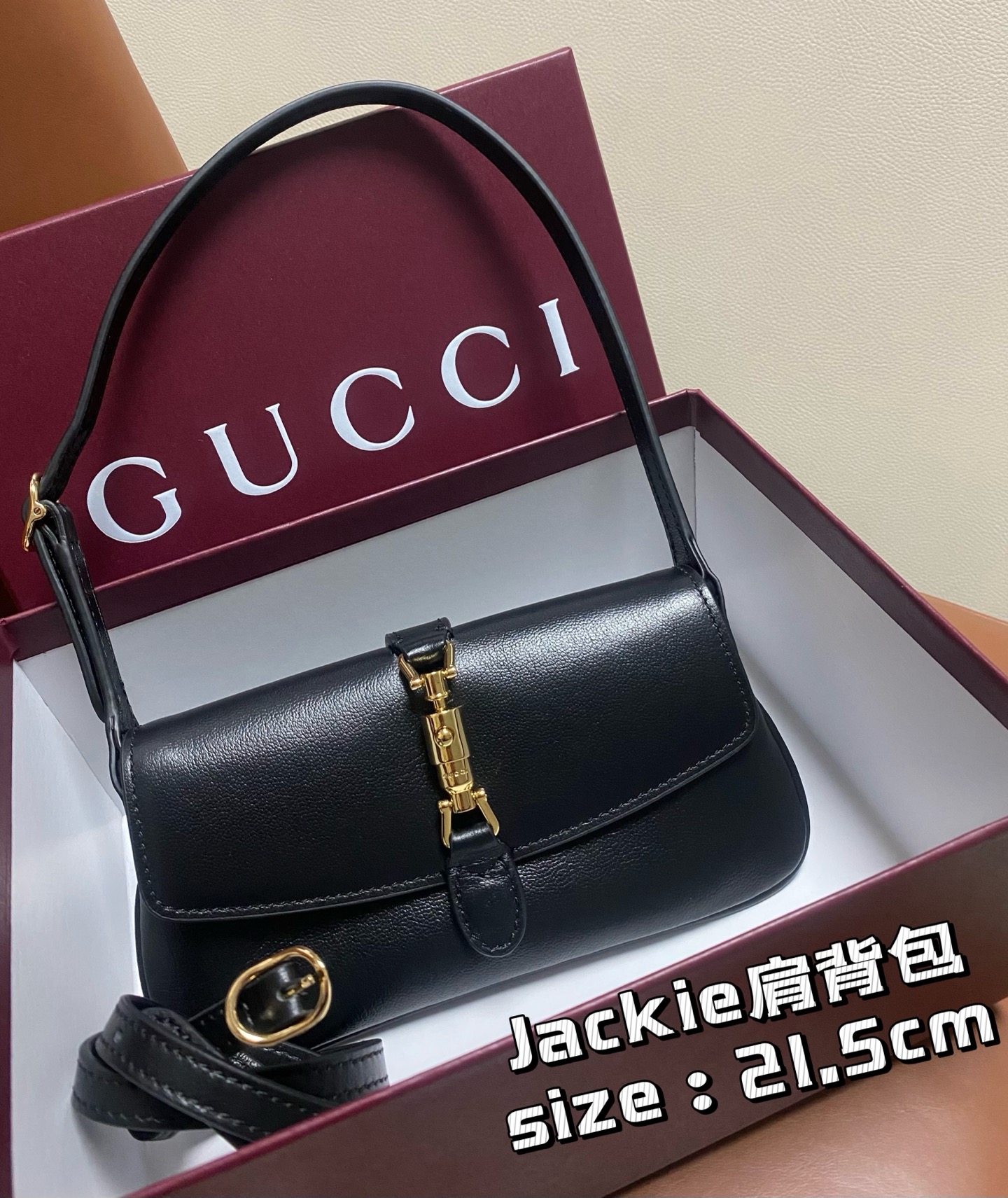 1:1 Replica Gucci bag # Jackie # — Premium Replica