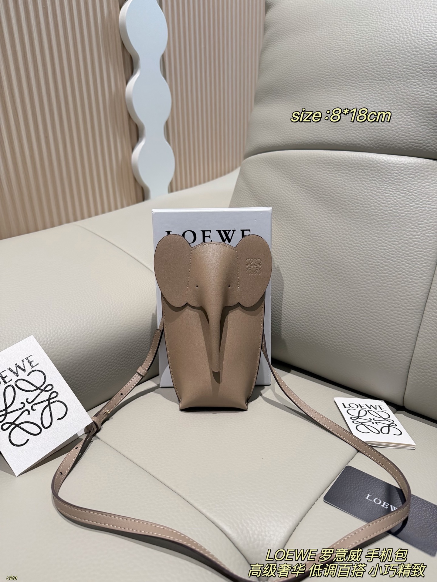 1:1 Replica LOEWE bag LOEWE — Premium Replica