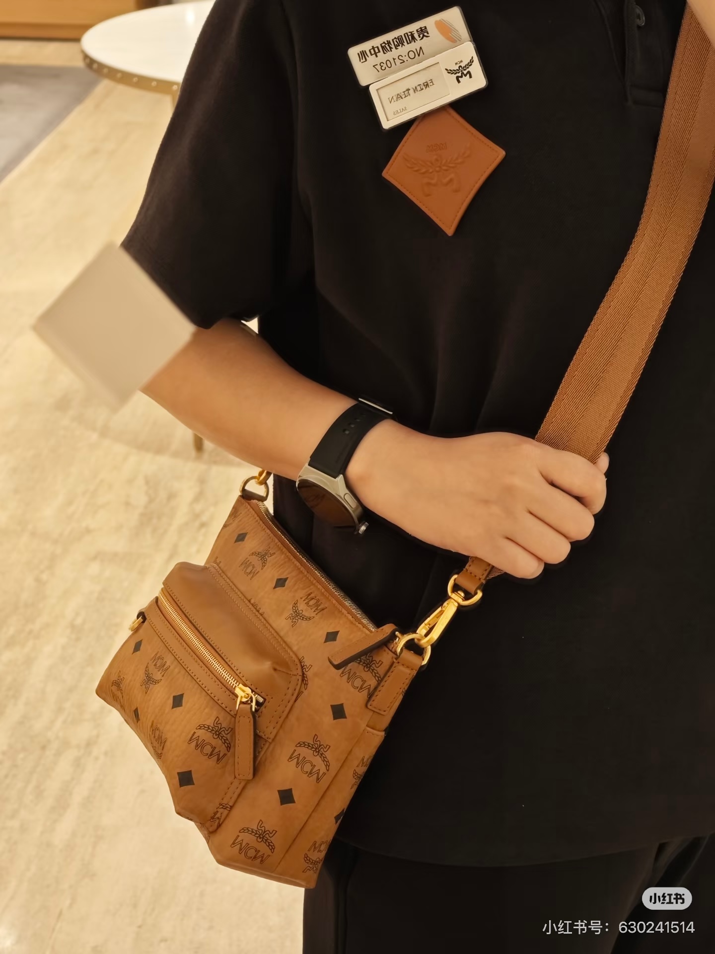 1:1 Replica MCM bag MCM | Visetos New — AAA Quality Replica