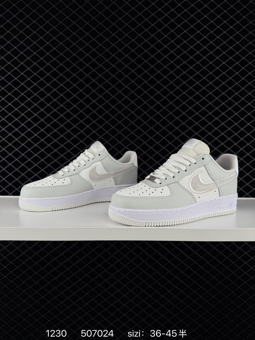 1:1 Replica Nike Air Force 1 '07 Low — AAA Quality Replica