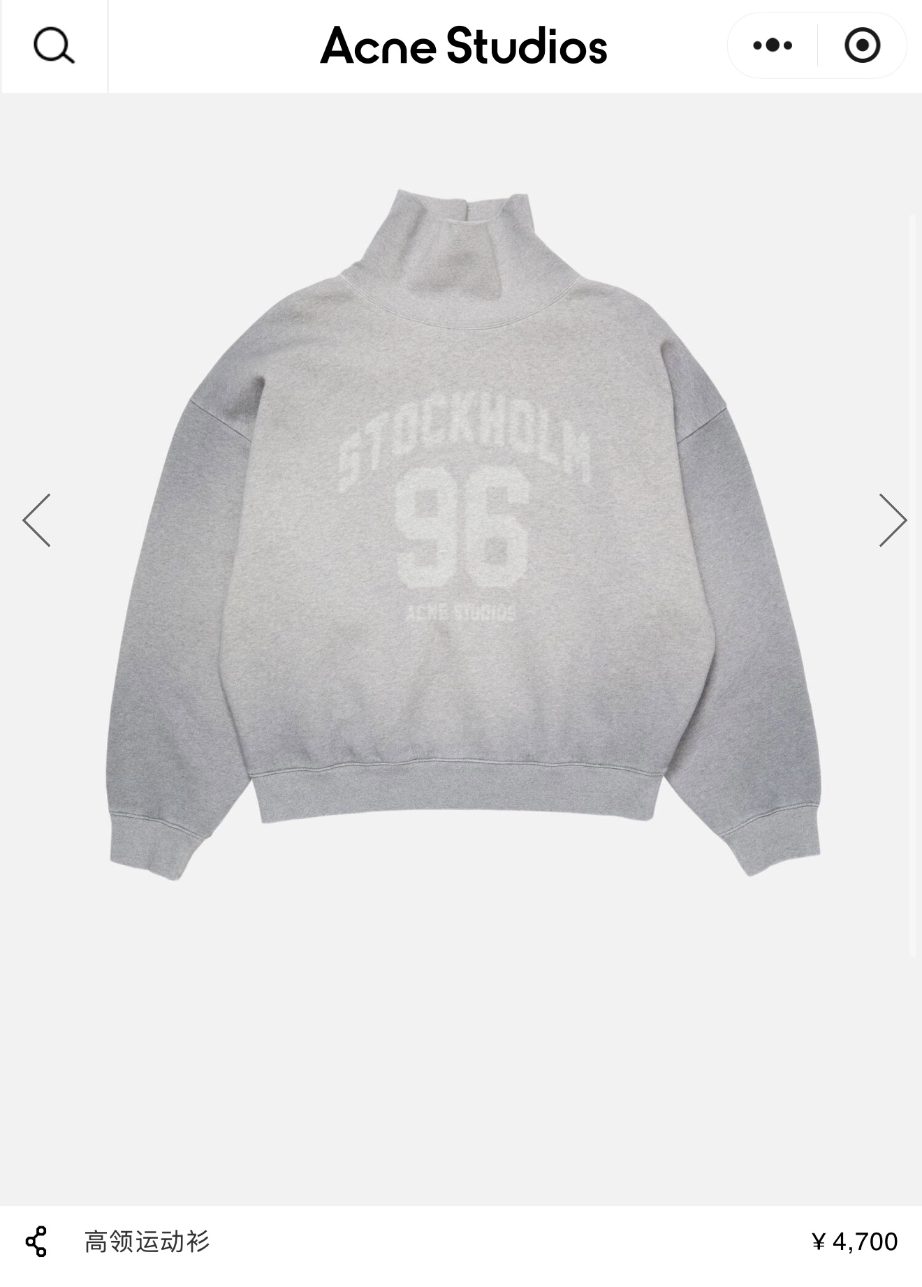 1:1 Replica Dior men ACNE STUDIOS — Premium Replica