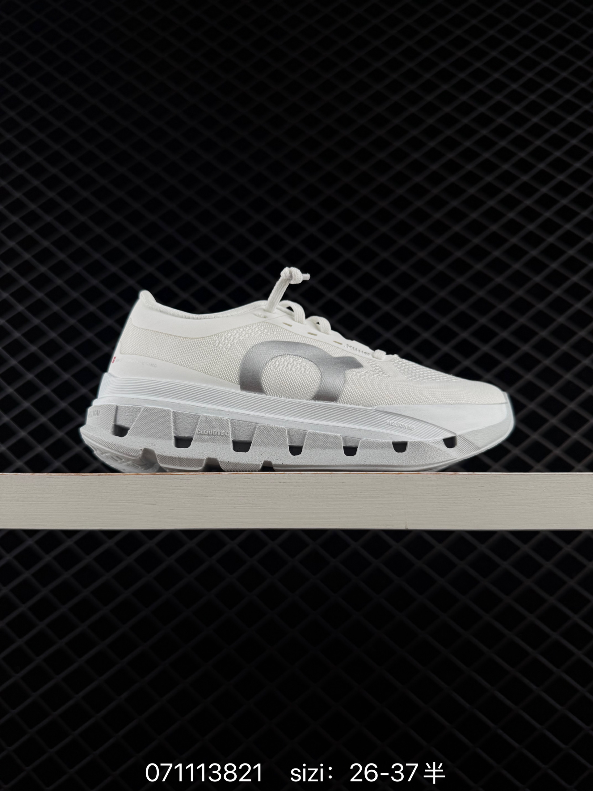 1:1 Replica # On Running Cloudtilt ”On“ C — Premium Replica