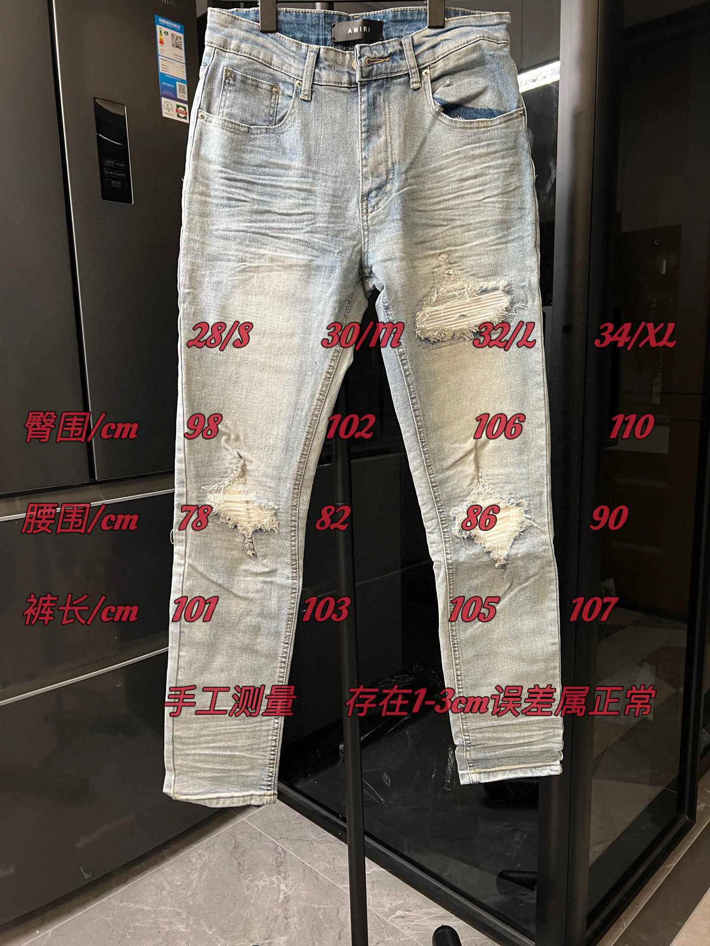 1:1 Replica Amiri men — Premium Replica
