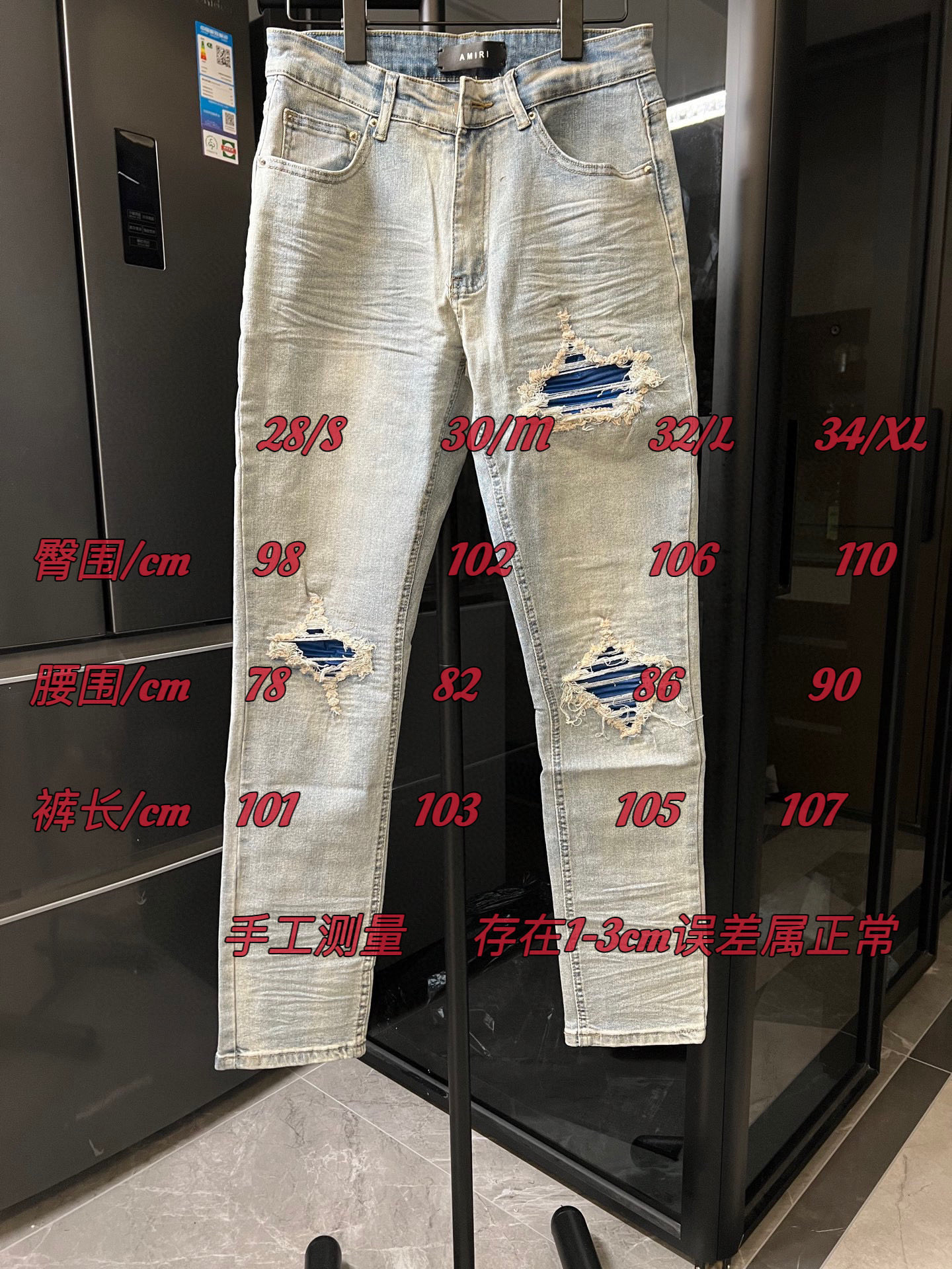 1:1 Replica Amiri men — Premium Replica