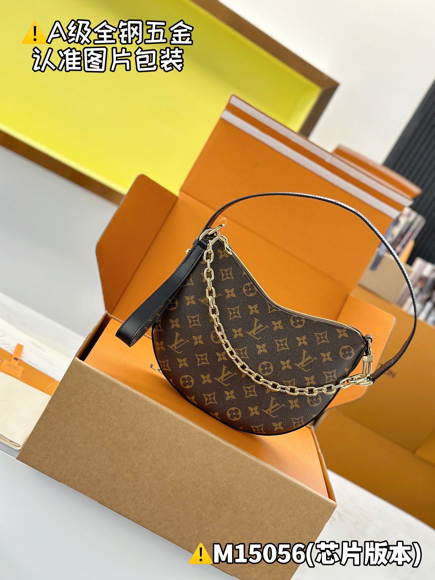 1:1 Replica LV bag Premium MB — 1:1 Replica