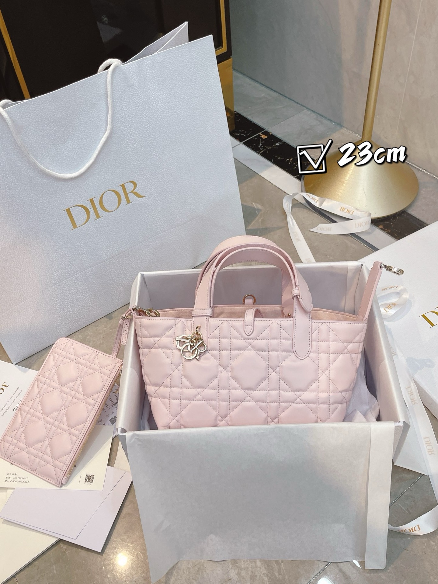 1:1 Replica Dior bag Folding gift box packaging size 23cm — 1:1 Replica