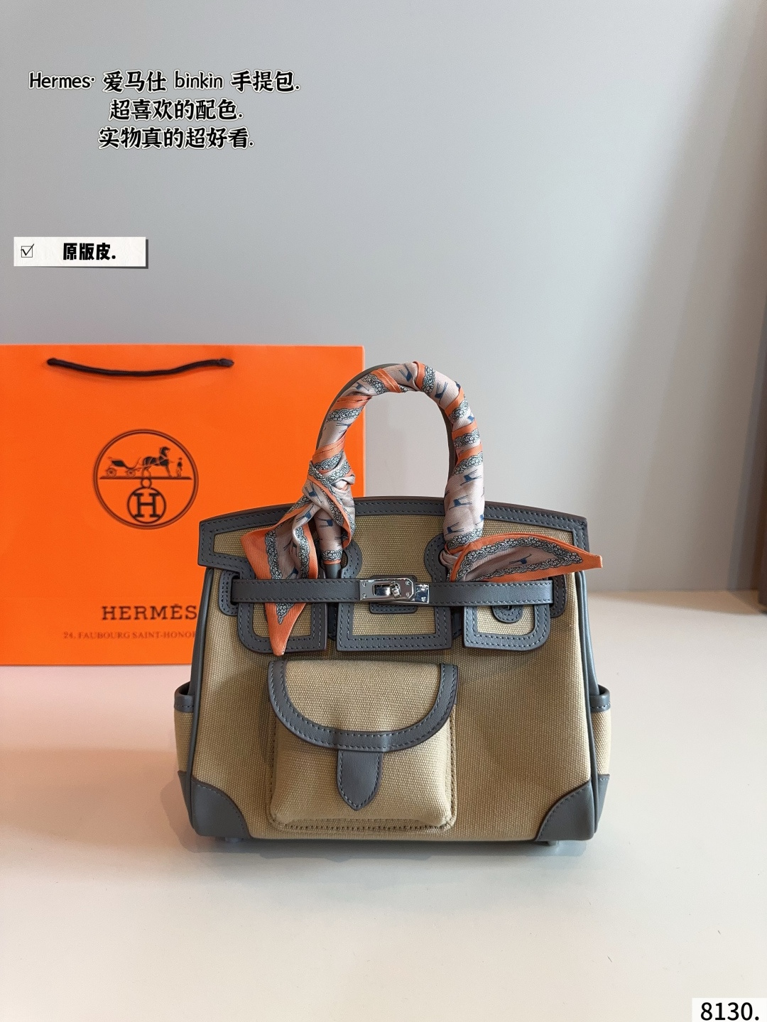 1:1 Replica Hermes bag Comes with gift box — Premium Replica