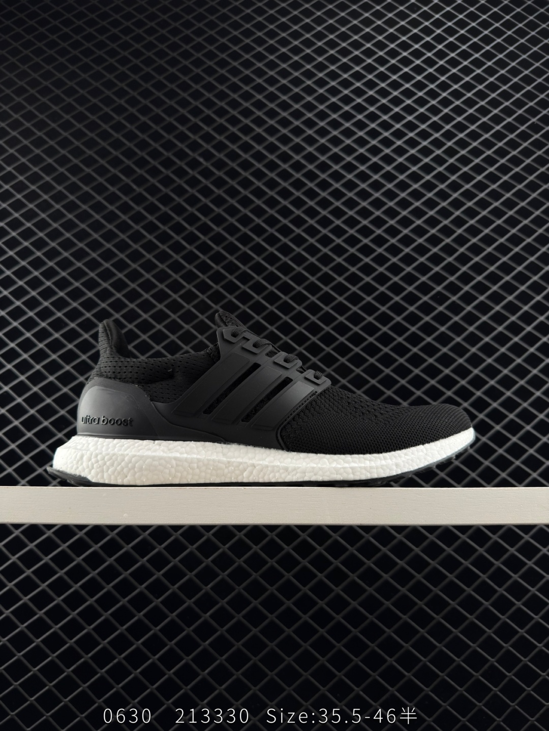 1:1 Replica Adidas Ultraboost Light Stretchweb — 1:1 Replica