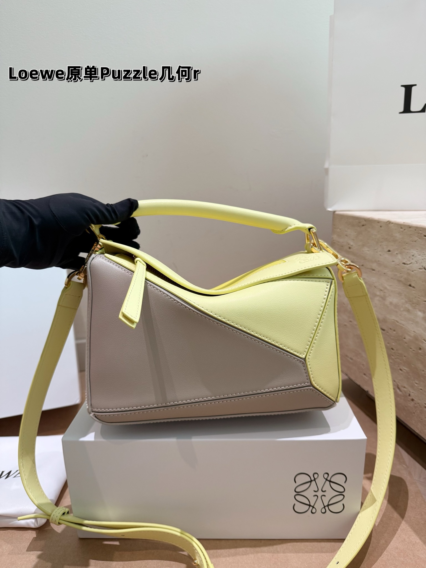 1:1 Replica LOEWE bag Size: 24*15cm — AAA Quality Replica