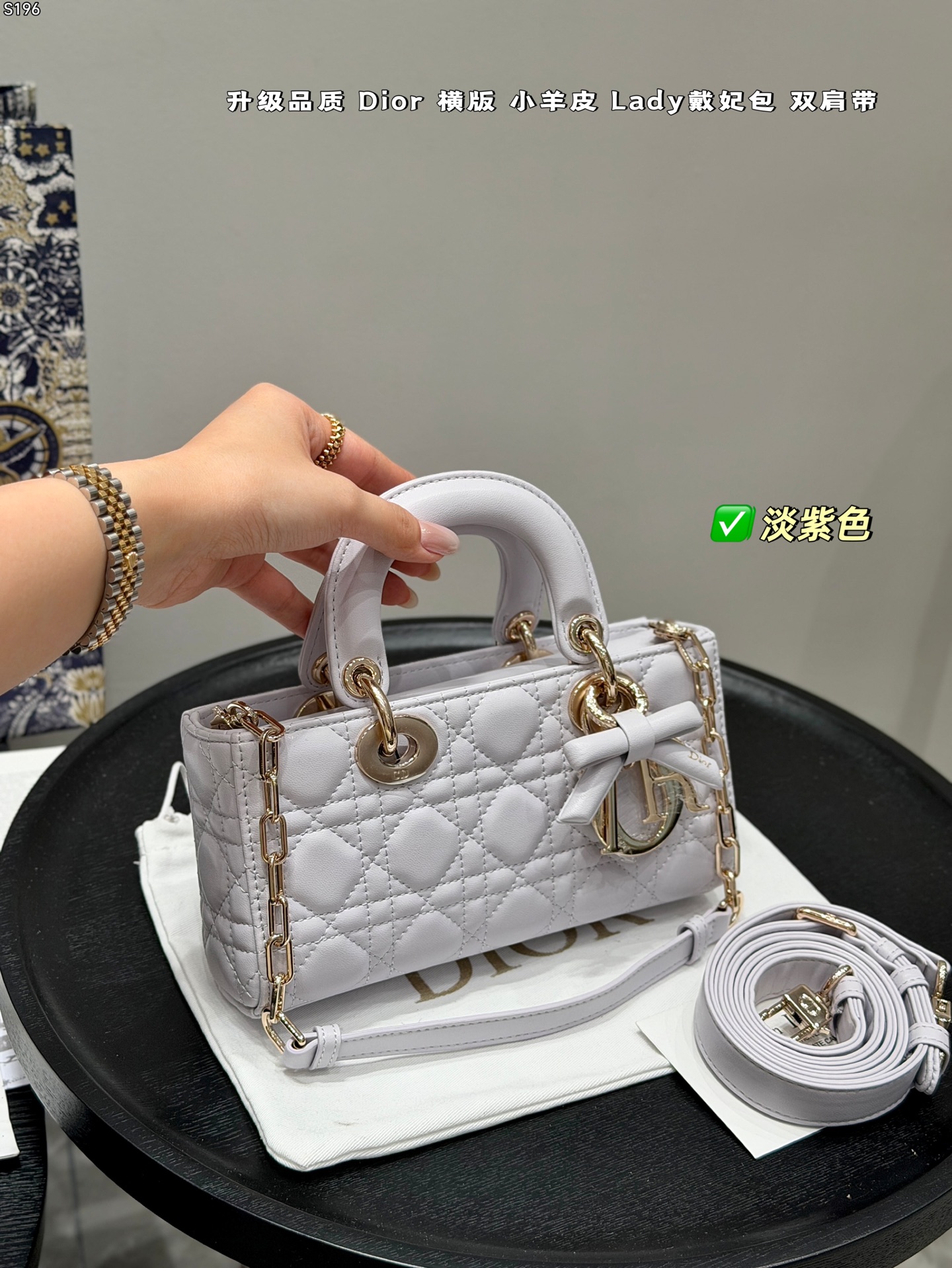 1:1 Replica Dior bag Gift box packaging — Premium Replica