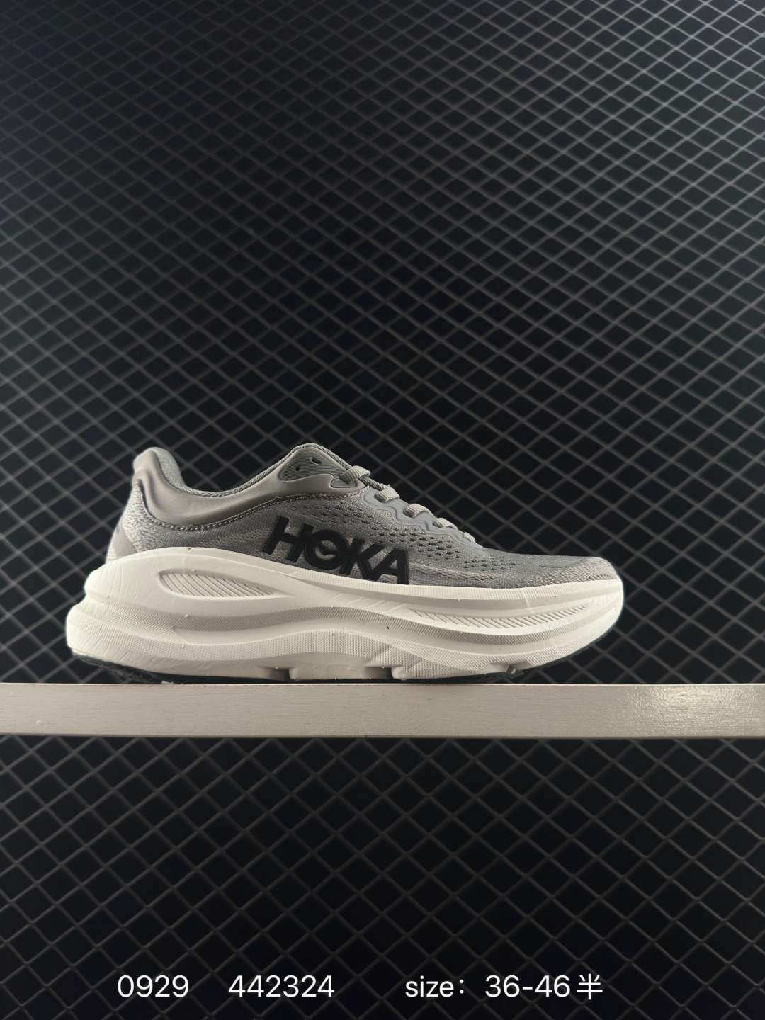 1:1 Replica HOKA ONE Bondi 9 5 — AAA Quality Replica