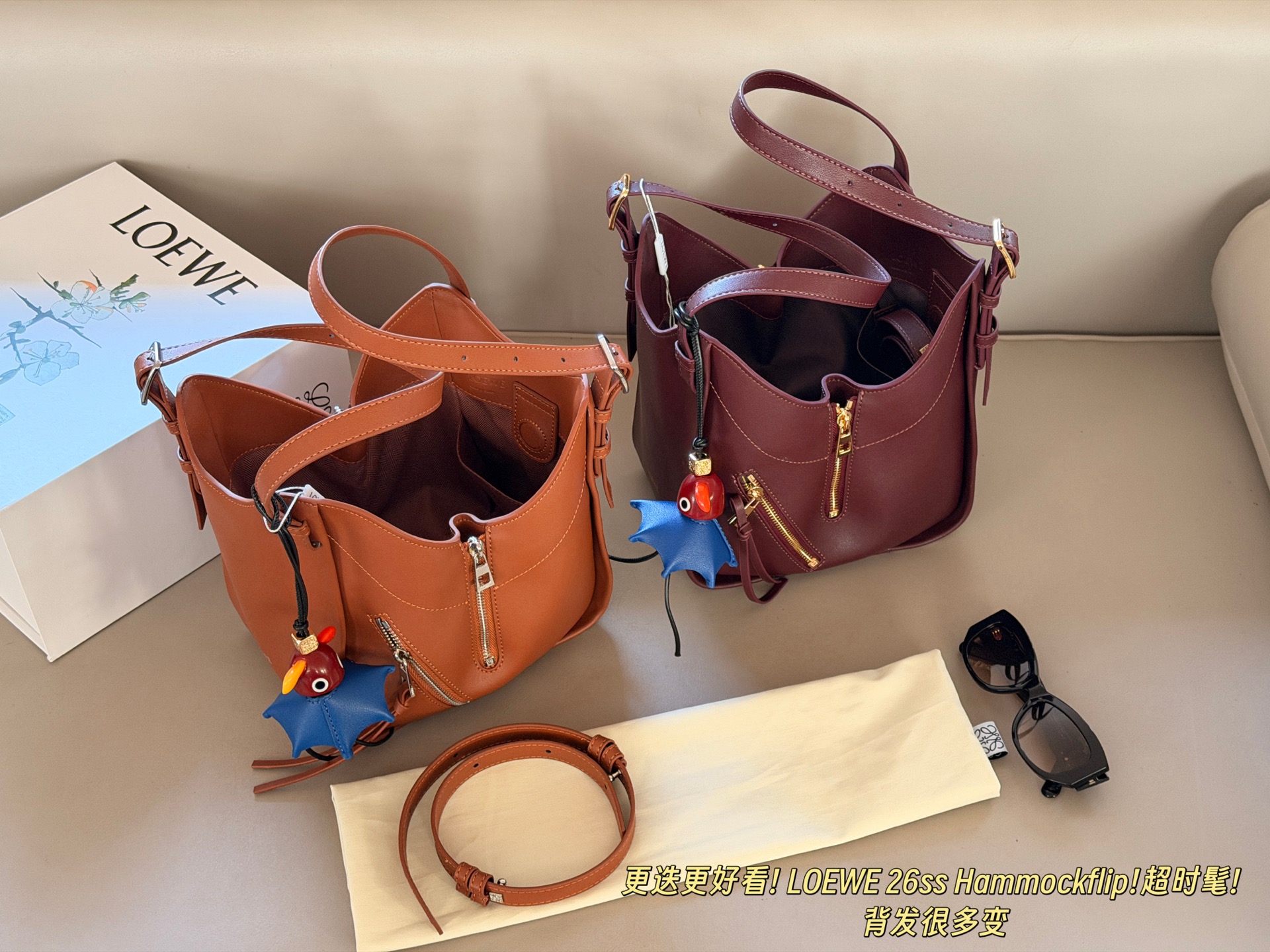 1:1 Replica LOEWE bag size 20*24cm — 1:1 Replica
