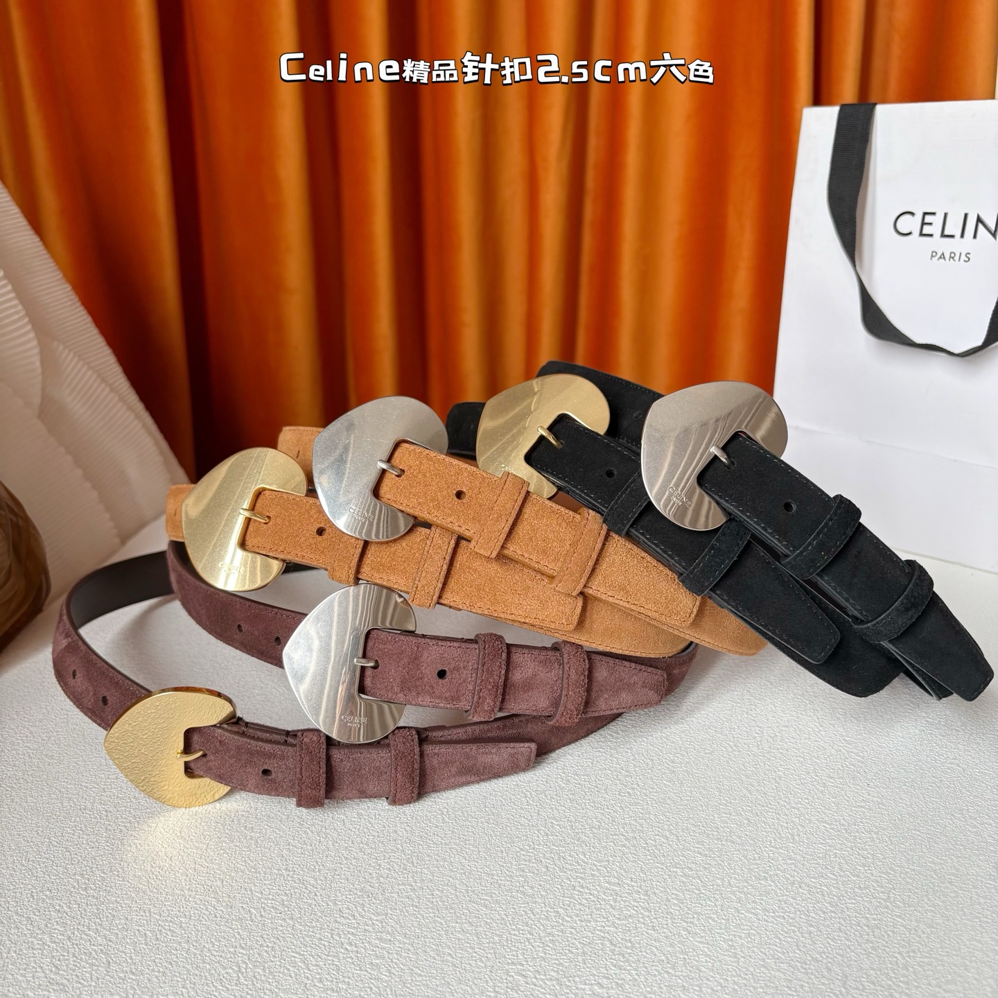 1:1 Replica CELINE belt Celine 2 5cm — Premium Replica