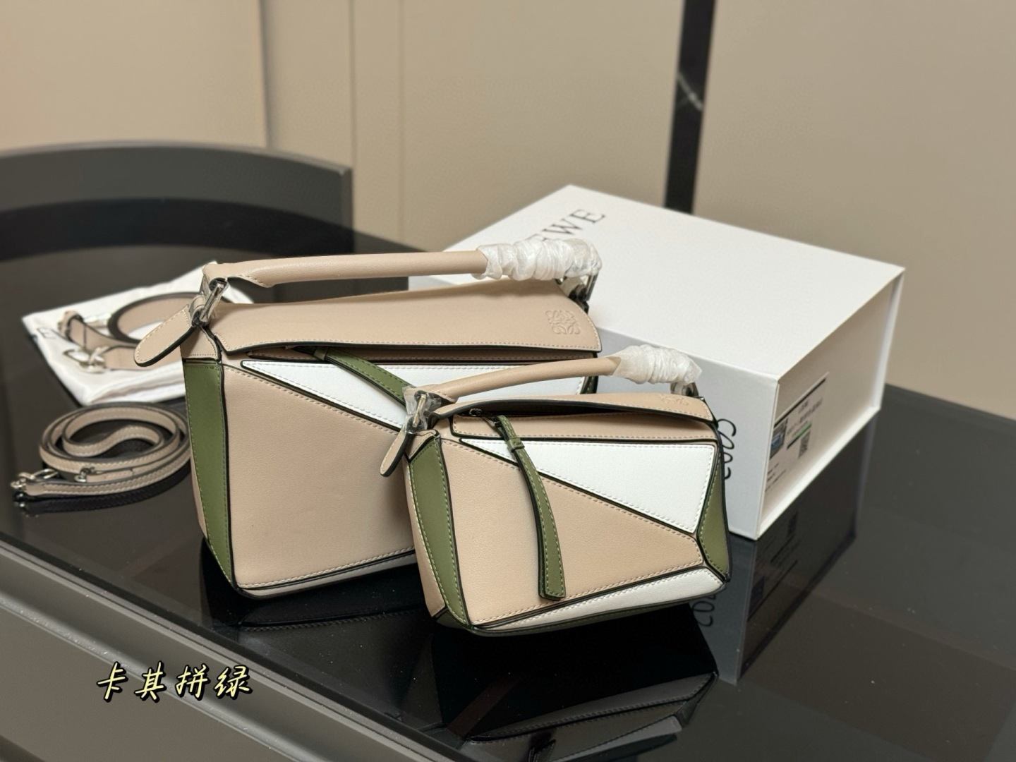 1:1 Replica LOEWE bag Size: 18*10cm (mini) — AAA Quality Replica