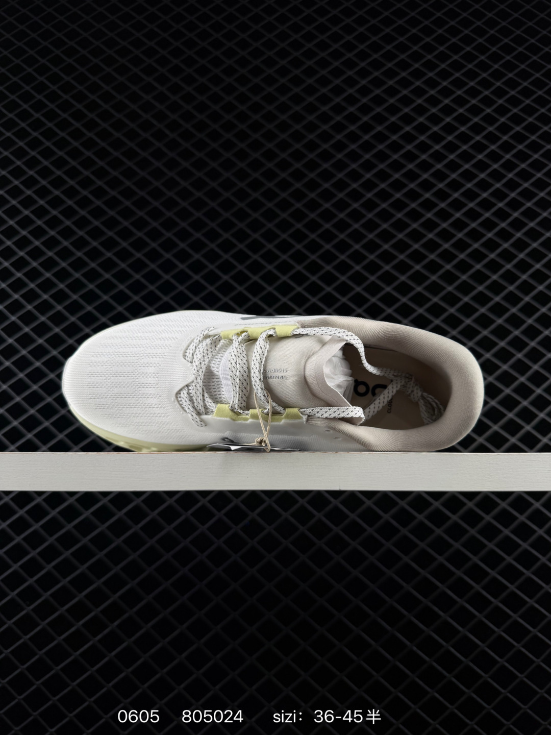 1:1 Replica On Running Cloudmonster 2 Cloudmonster 2 Cloud 300g — 1:1 Replica
