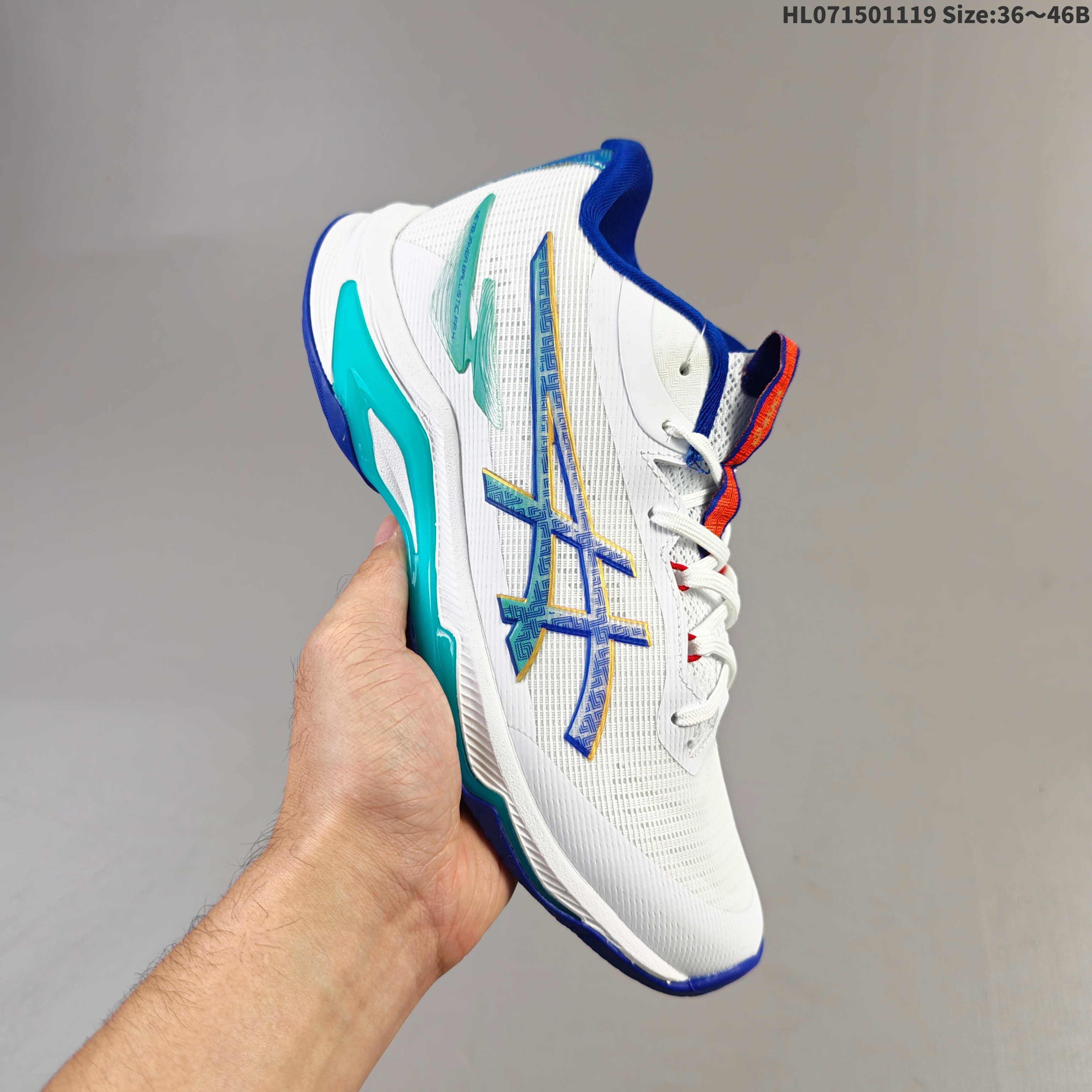 1:1 Replica Other Asics NETBURNER BALLISTIC FF 4 — Premium Replica