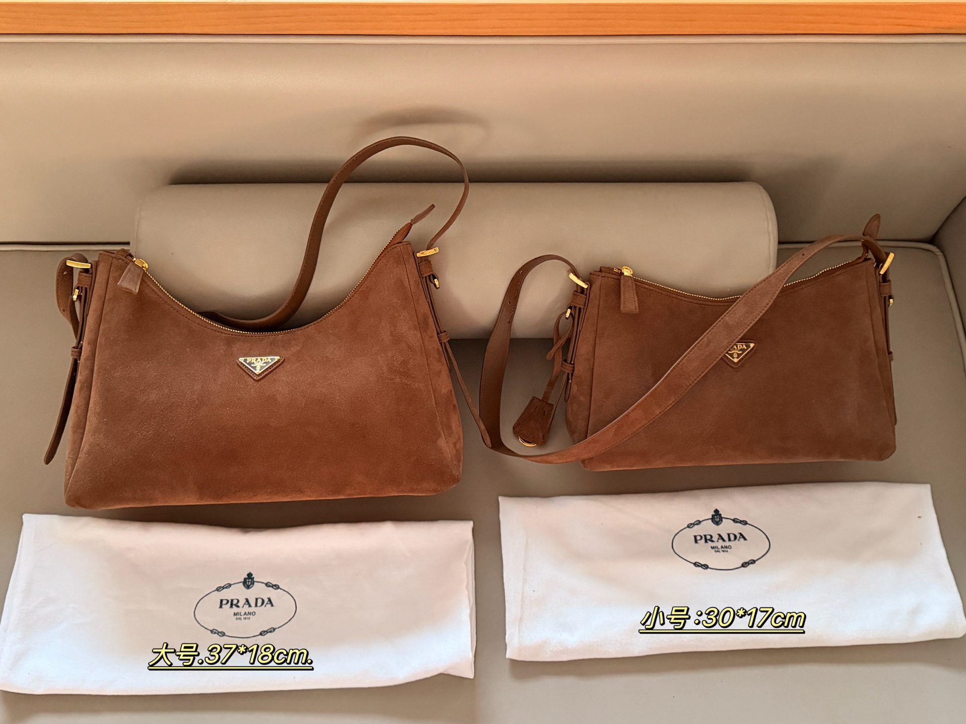 1:1 Replica PRADA bag Comes with box suede — Premium Replica