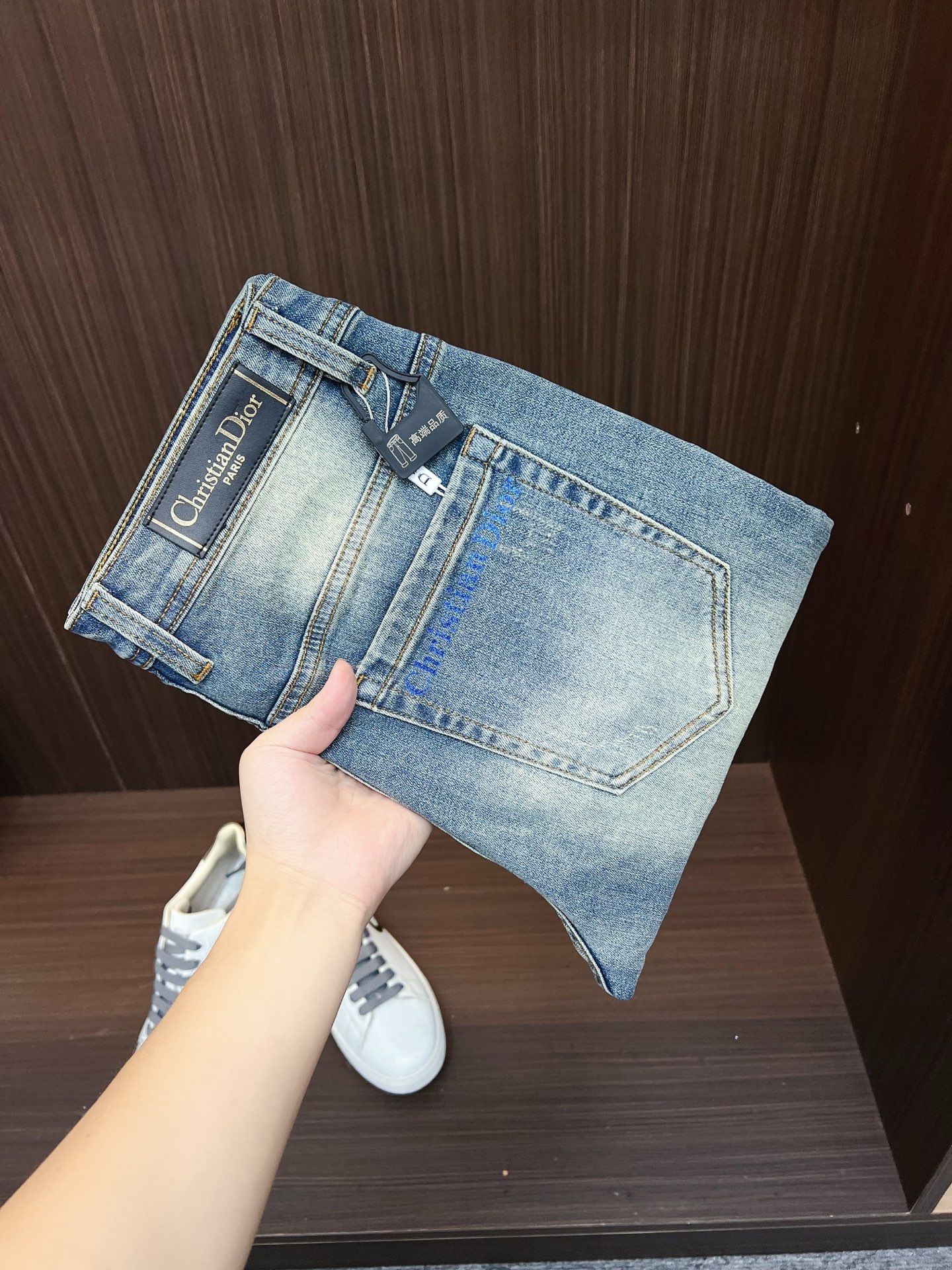 1:1 Replica Dior Men's 13oz 1 V — AAA Quality Replica