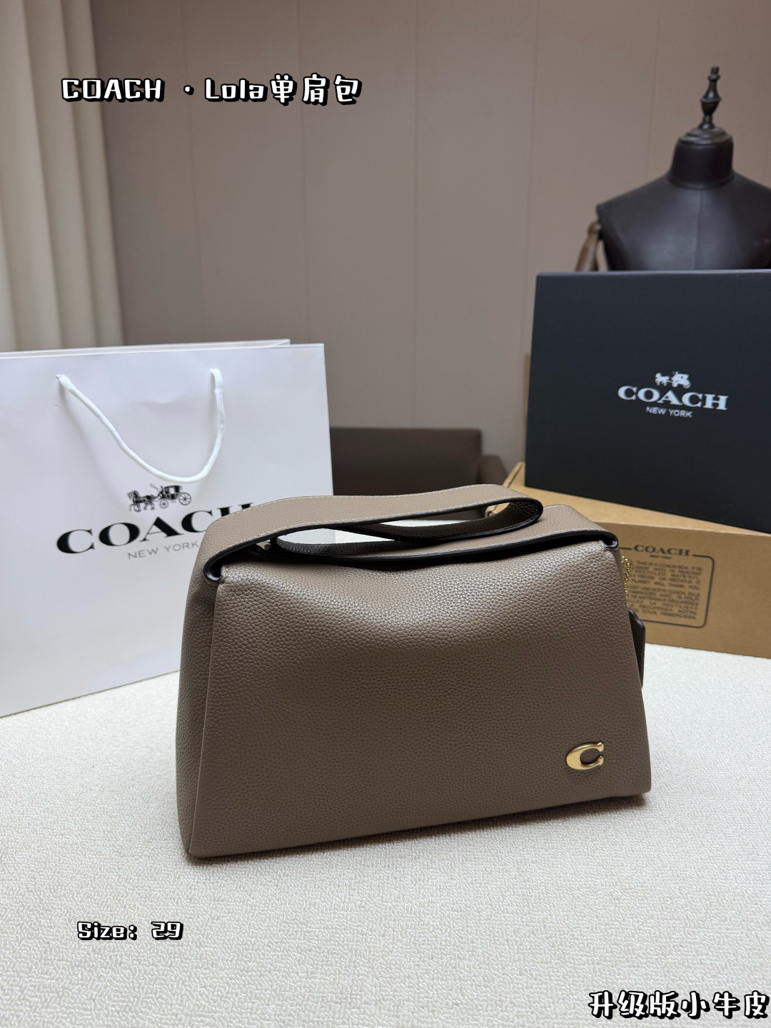 1:1 Replica COACH bag, with folding box, upgraded version — AAA Quality Replica