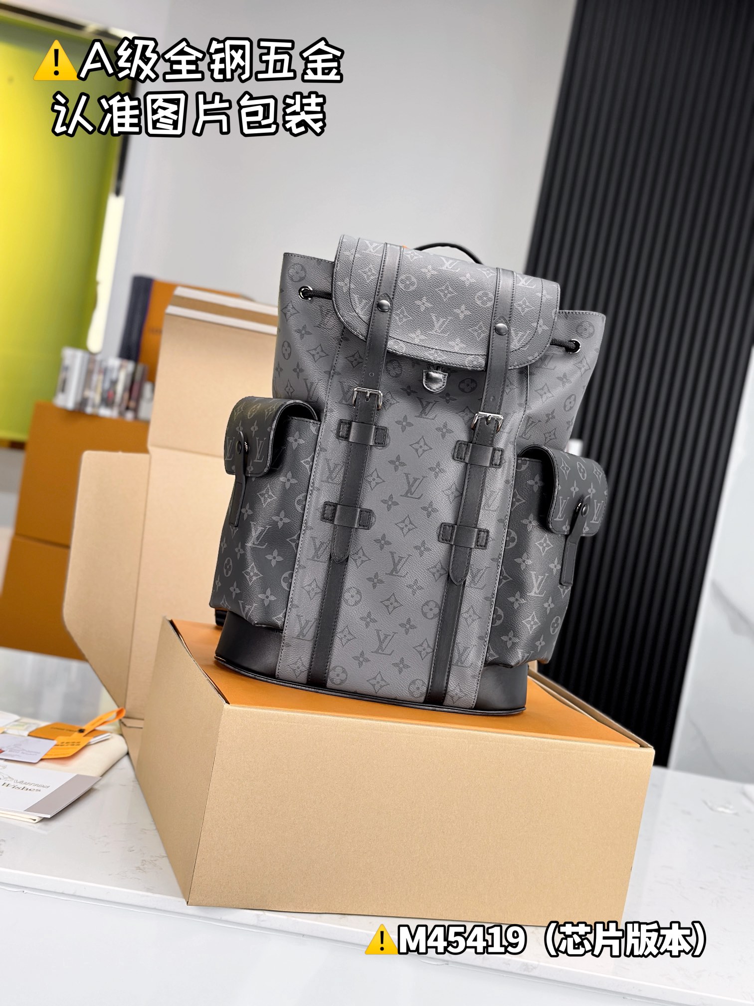 1:1 Replica LV bag Premium MB — AAA Quality Replica
